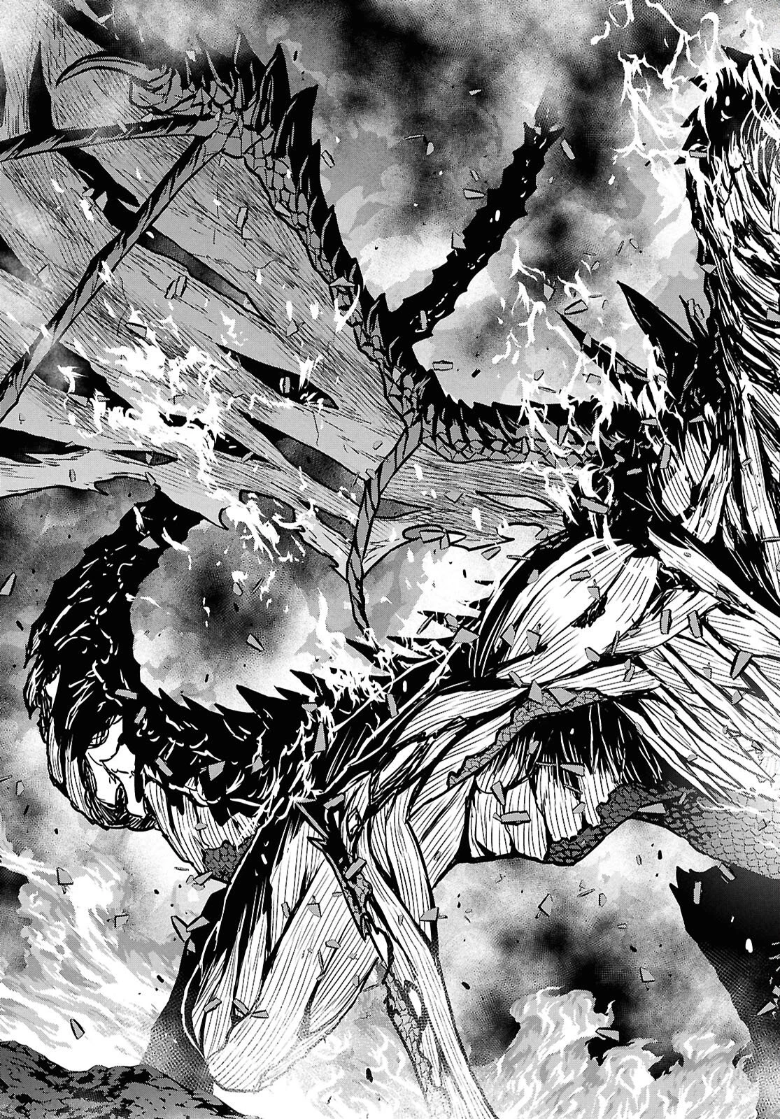 物語の黒幕に転生して～進化する魔剣とゲーム知識ですべてをねじ伏せる～ 第43話 - 12