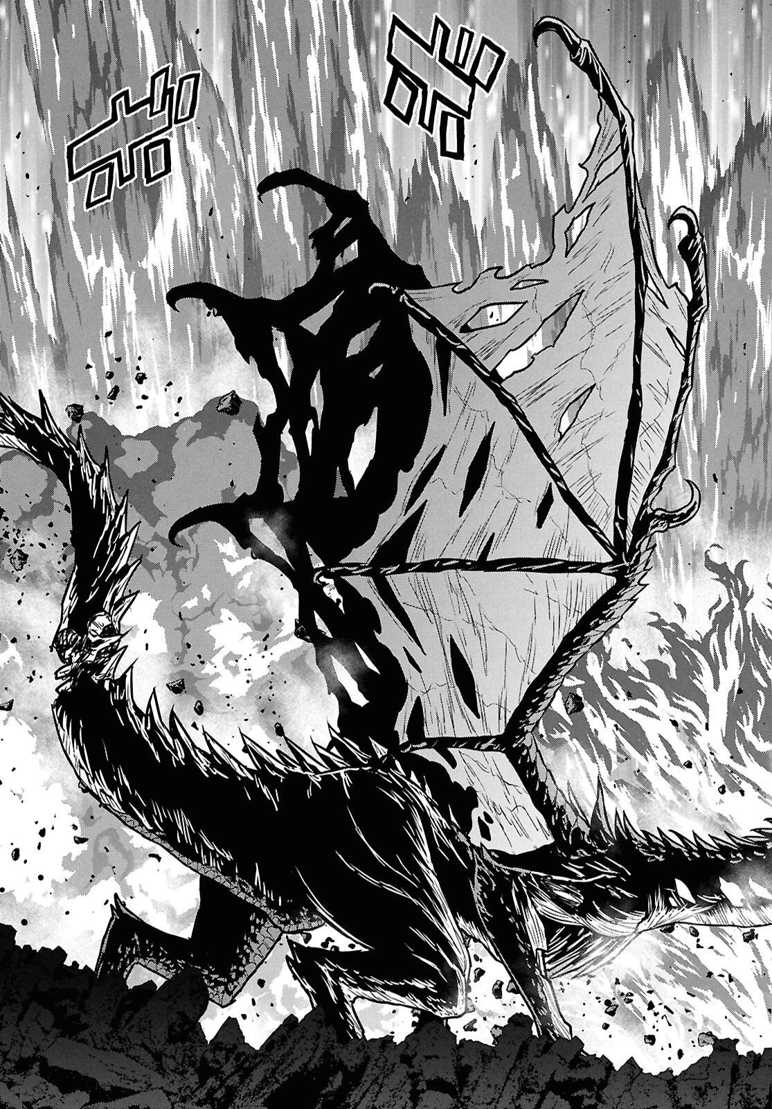 物語の黒幕に転生して～進化する魔剣とゲーム知識ですべてをねじ伏せる～ 第43話 - 22