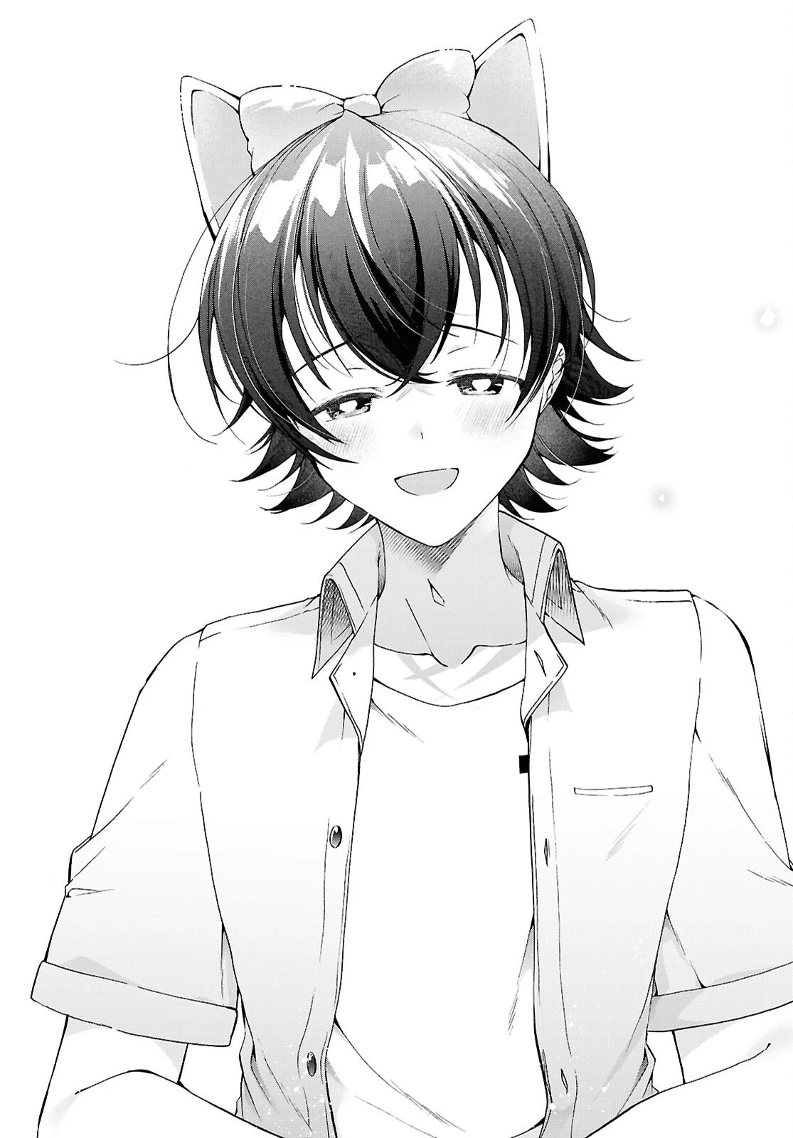 一式さんは恋を知りたい。 第55話 - 28