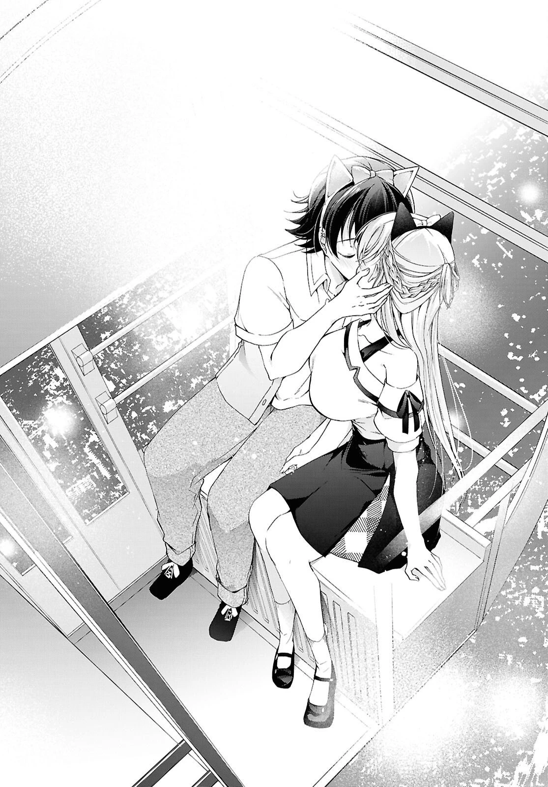 一式さんは恋を知りたい。 第55話 - 34