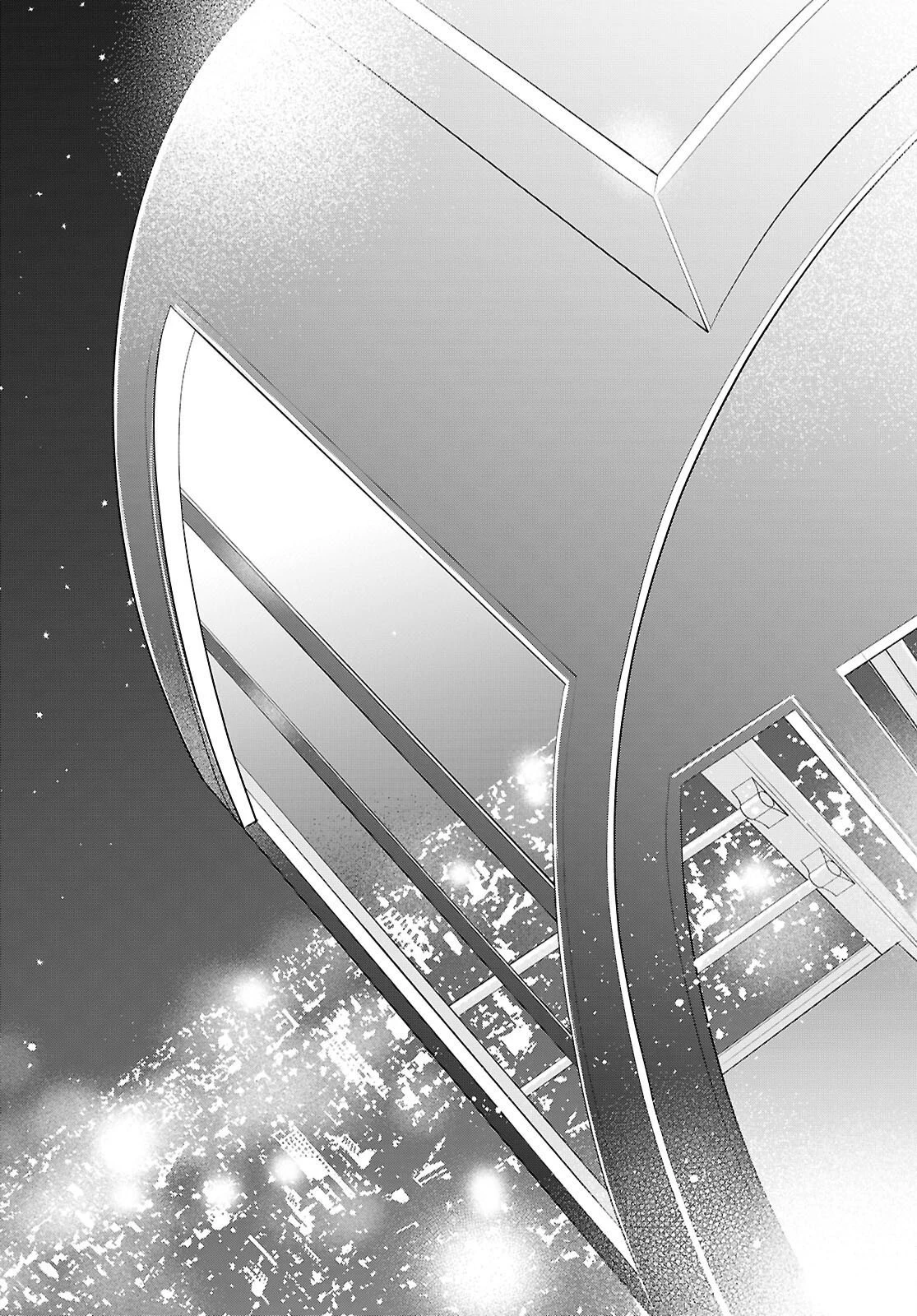 一式さんは恋を知りたい。 第55話 - 35