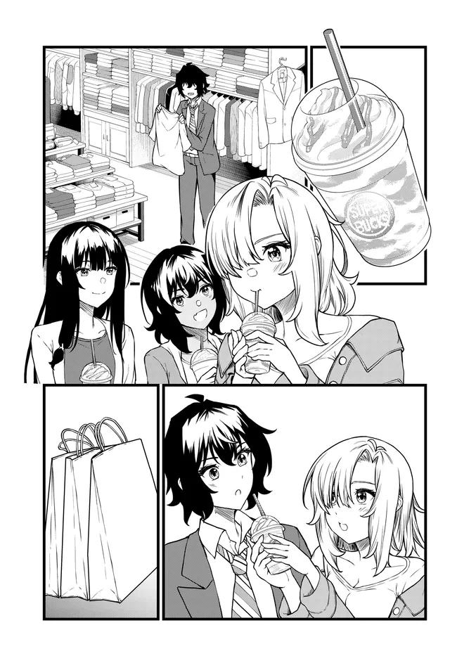 天才美少女三姉妹は居候にだけちょろ可愛い。 第5話 - 15