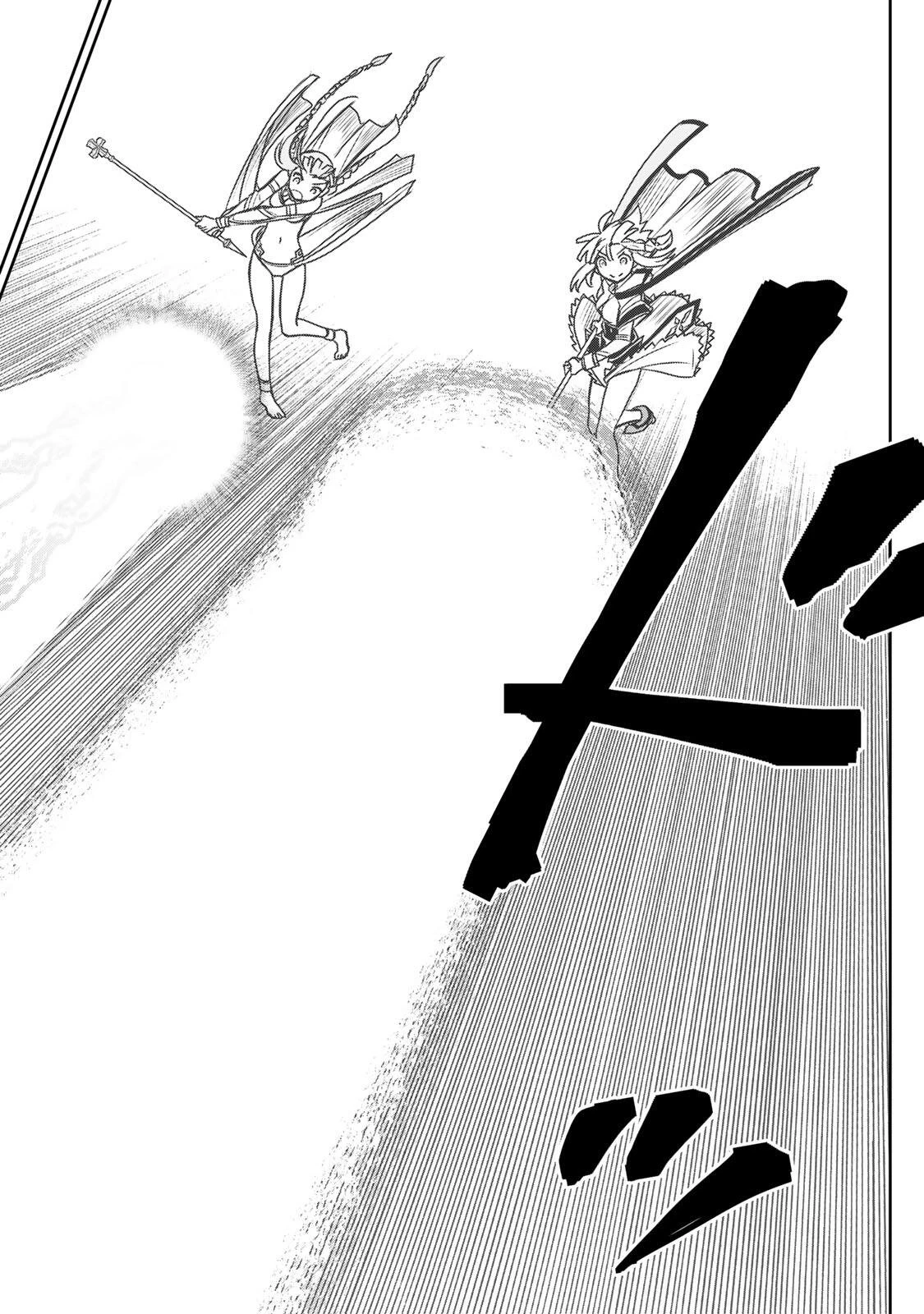 念願の悪役令嬢（ラスボス）の身体を手に入れたぞ！ 第100話 - 8