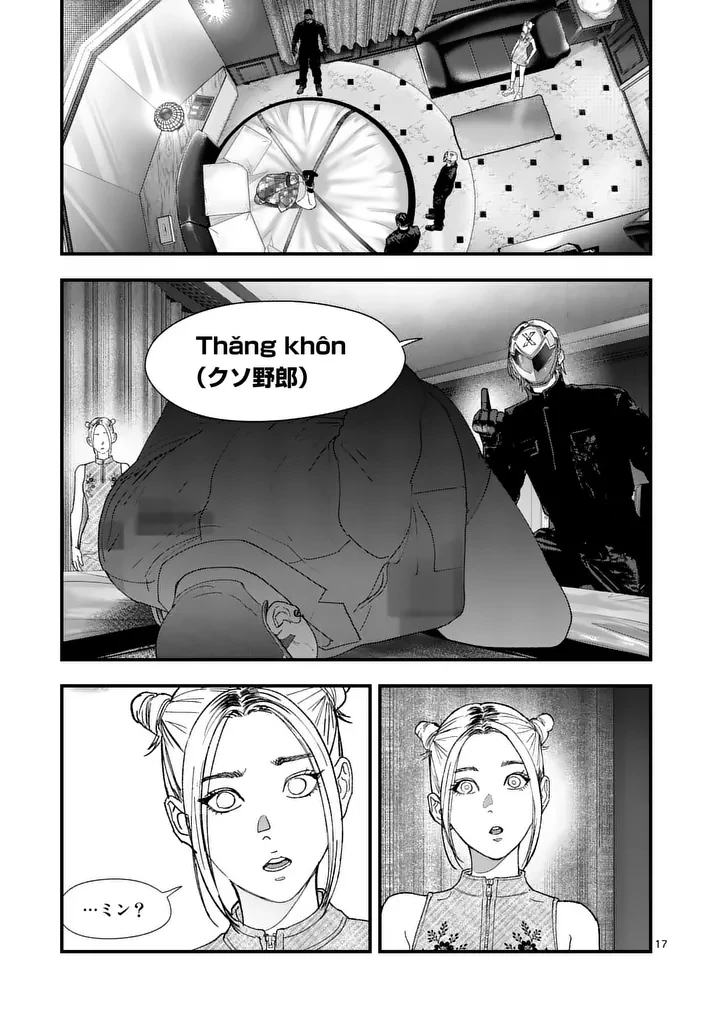 タタキザサイドハッスル 第6話 - 17