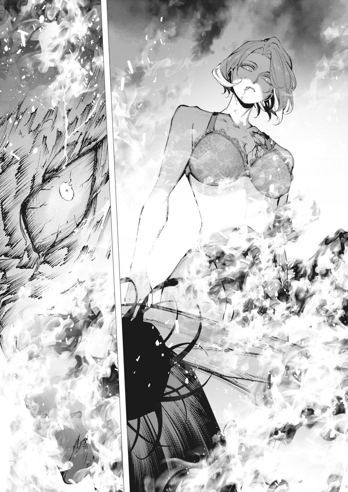 シリアルキラー異世界に降り立つ 第46話 - 20
