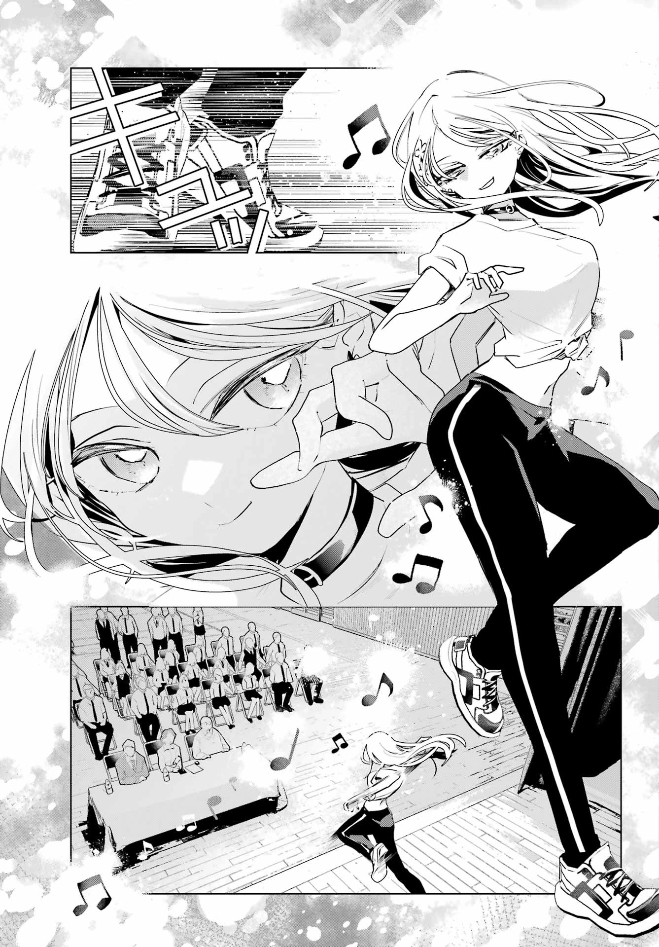 アンタと幼なじみってだけでもイヤなのに！～絶交から始まるS級美少女との学園成り上がり生活～ 第15話 - 11