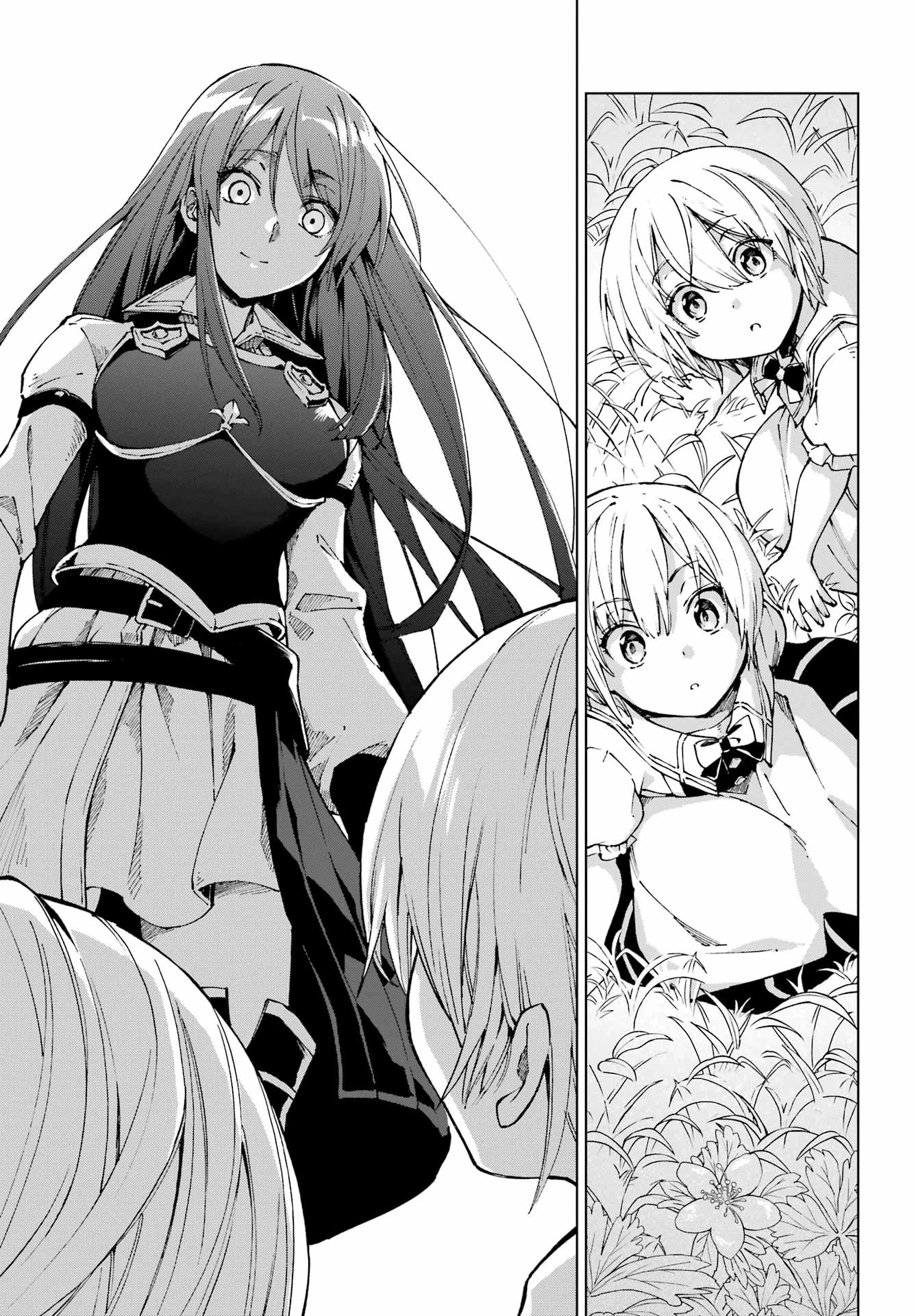 千剣の魔術師と呼ばれた剣士 第71話 - 13