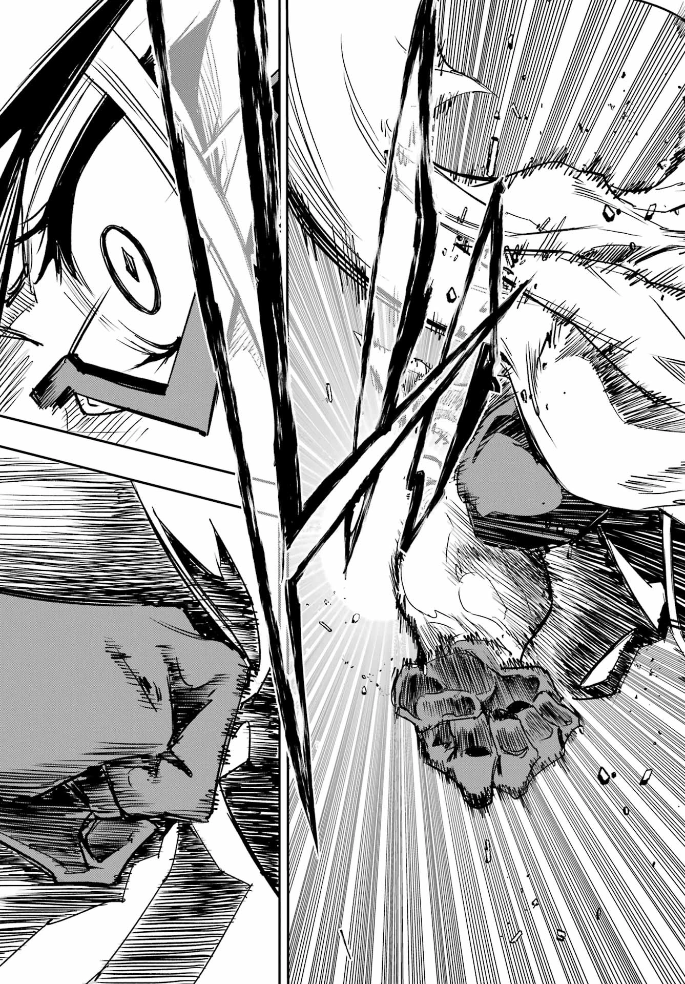 獄卒クラーケン 第47話 - 23