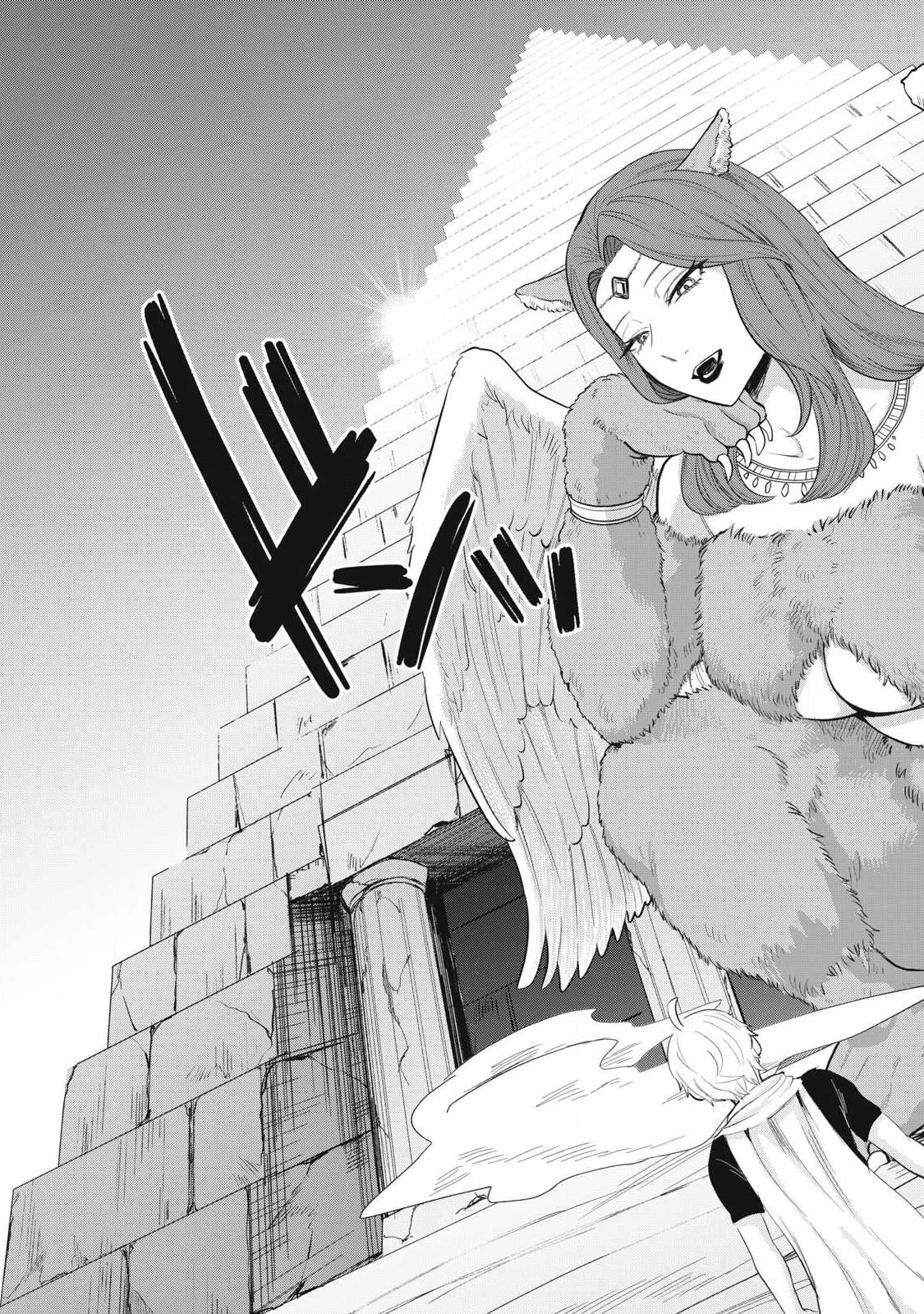 聖巡エクスタシー -××しないと出られない部屋で魔族をブッ倒します- 第30話 - 13