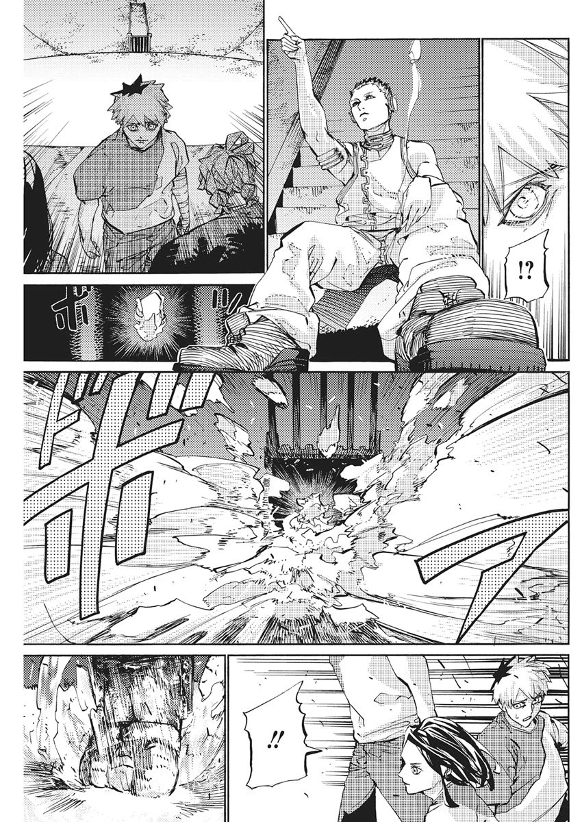 ワールドエンダー ―世界に嫌われた君とのＮ回目― 第5話 - 7