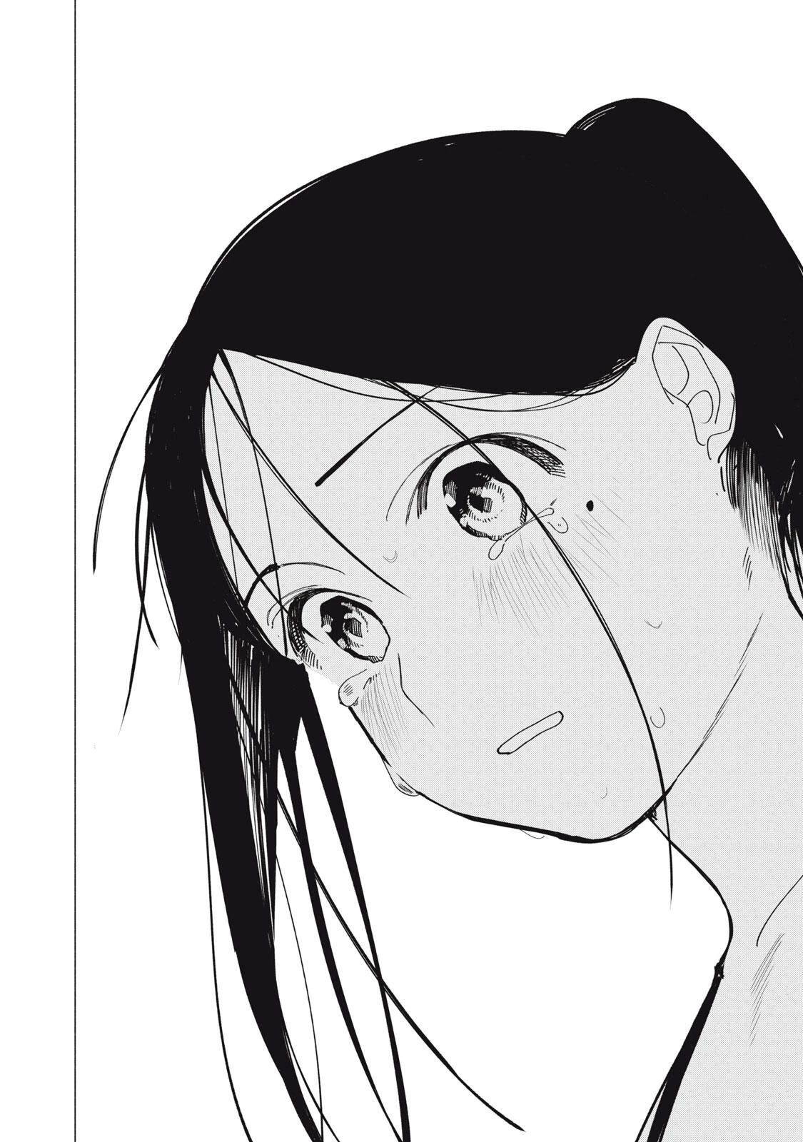 屋根の下のアルテミス 第55話 - 20
