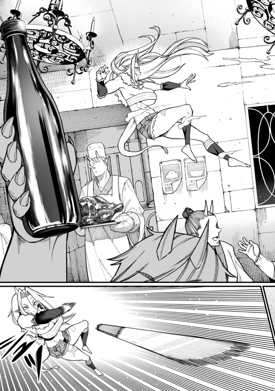 ハーレム王の異世界プレス漫遊記　～最強無双のおじさんはあらゆる種族を嫁にする～ 第24話 - 9