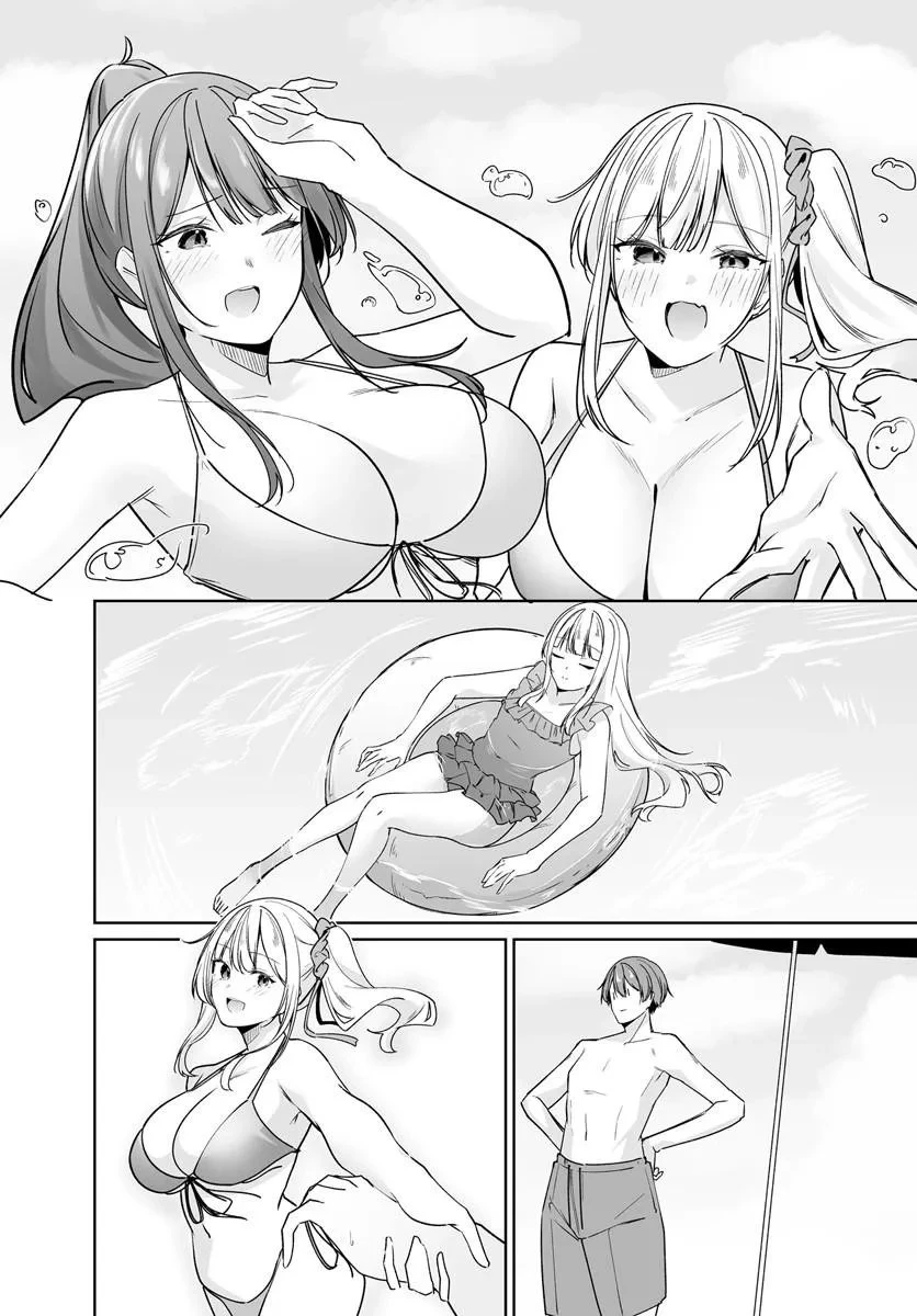 窓際編集とバカにされた俺が、双子JKと同居することになった 第15話 - 14