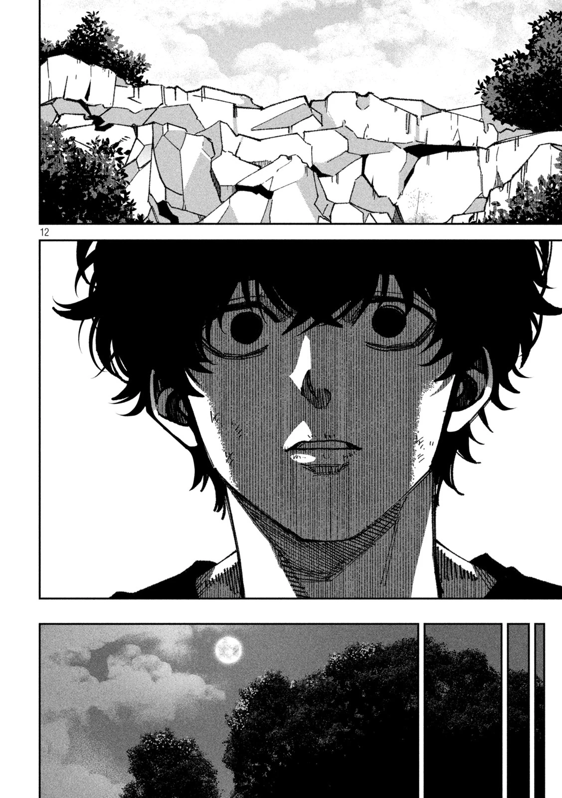 暴力万歳 第64話 - 12