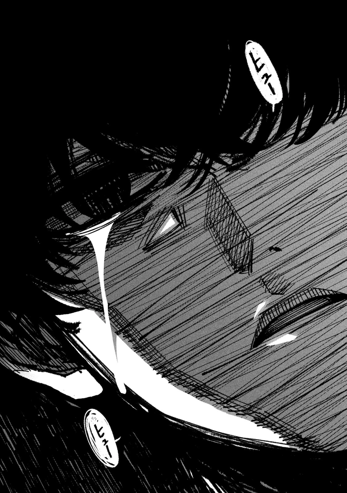 暴力万歳 第64話 - 16