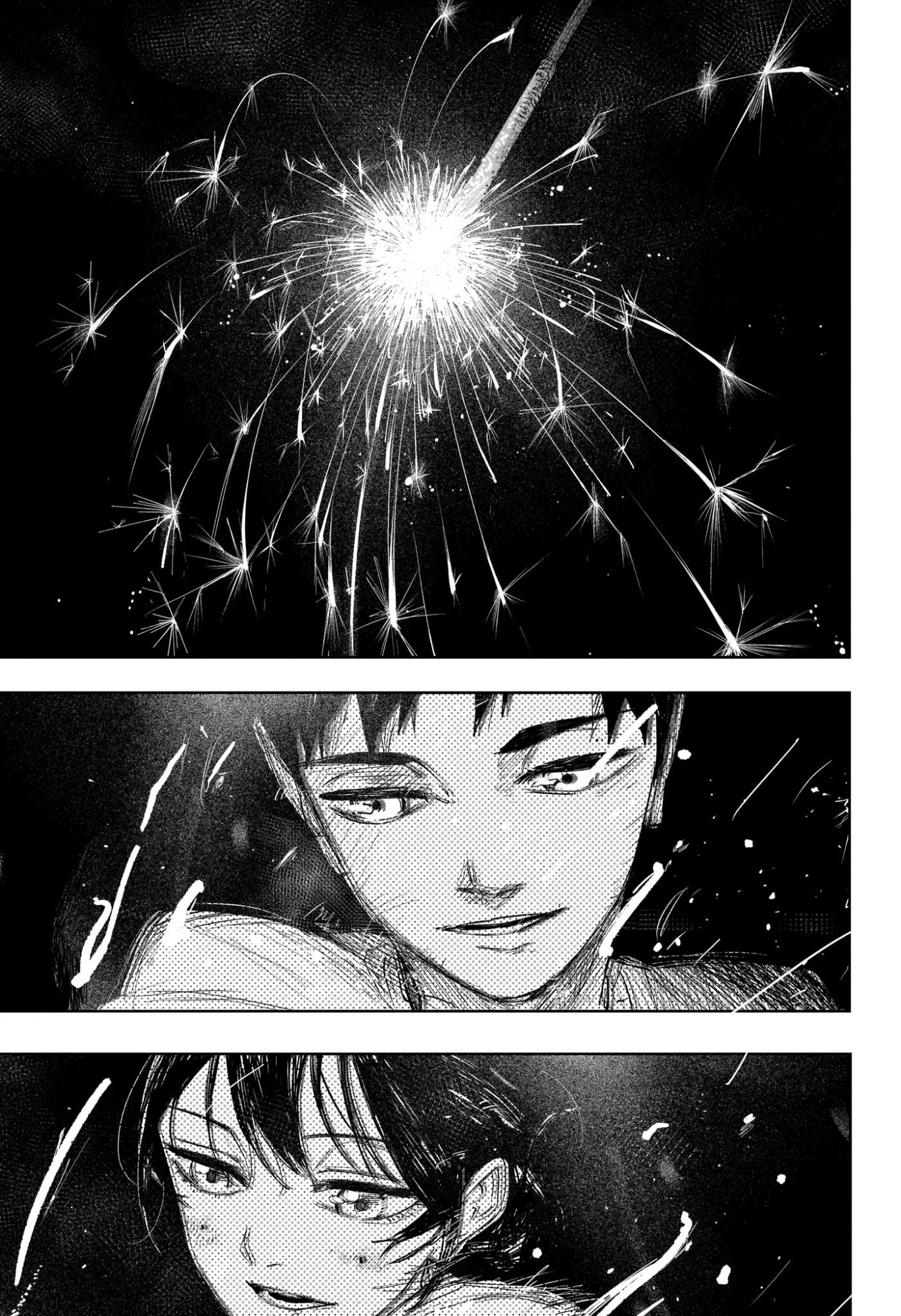 カグラバチ 第126話 - 17