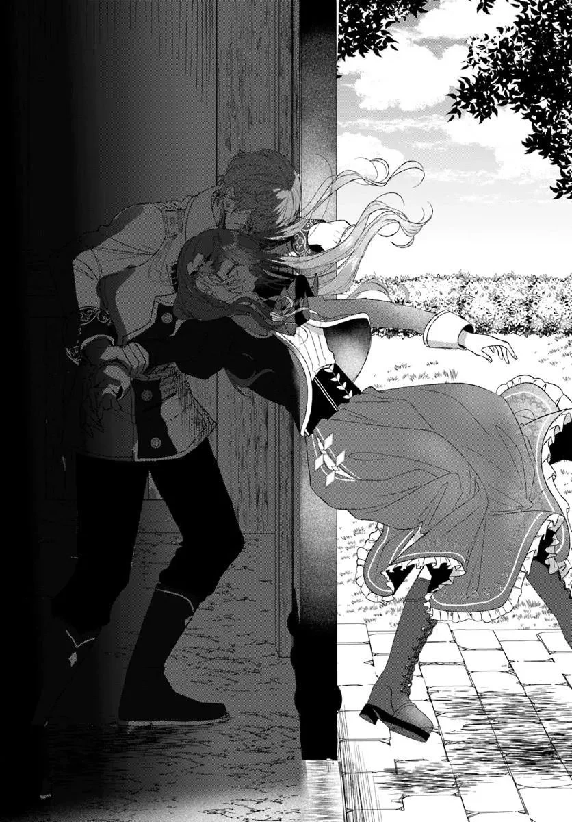 初恋の少年は冷徹騎士に豹変していました 全力で告白されるなんて想定外です!! 第12話 - 4