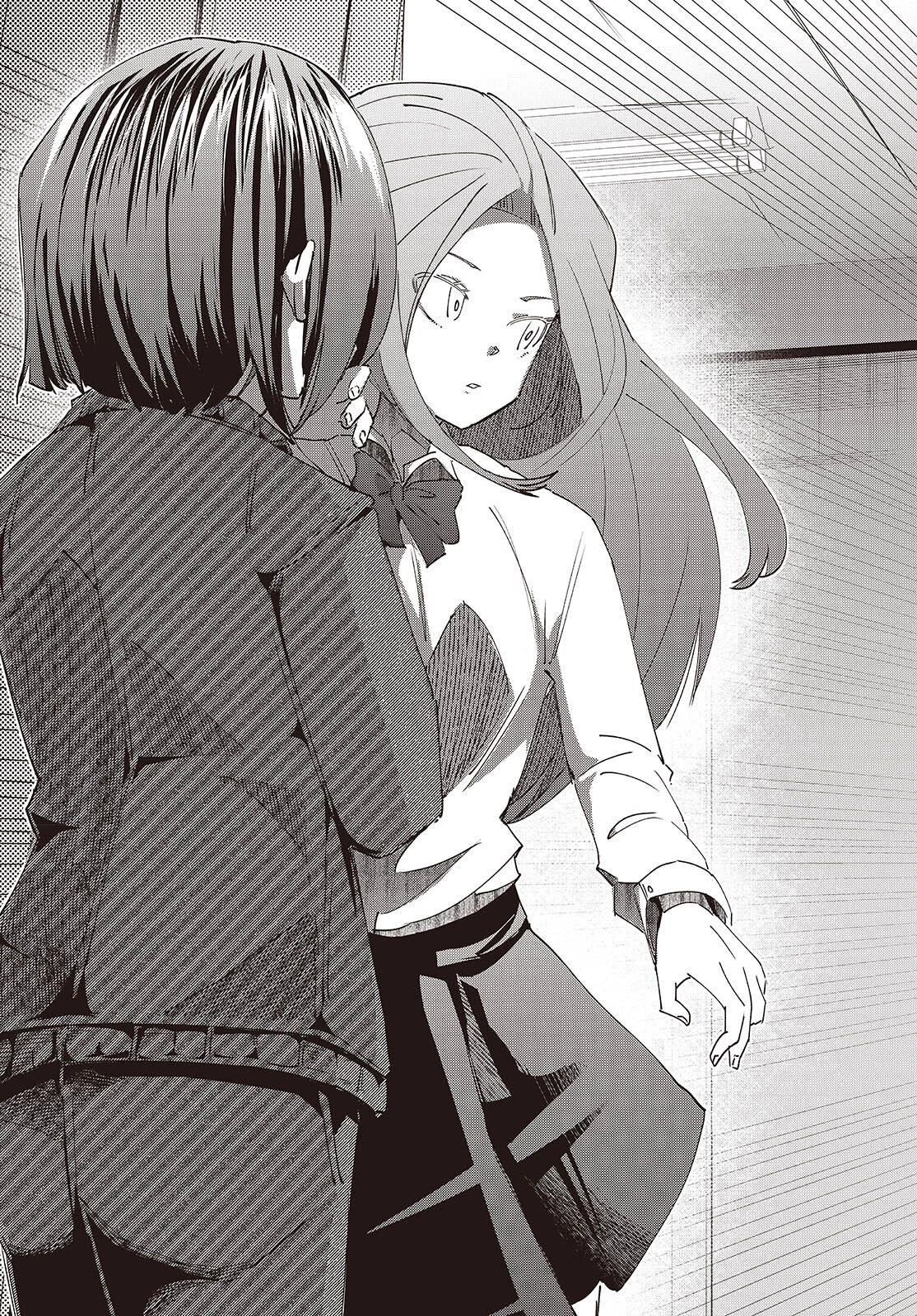 おっさん、転生して天才役者になる 第50話 - 29