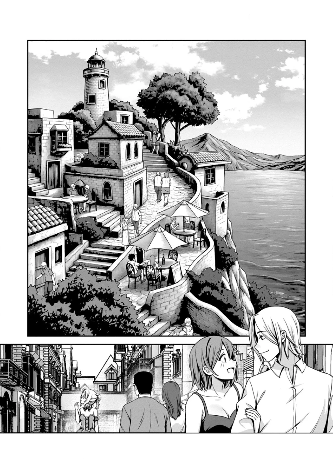 ハズレスキル『添い寝』が覚醒し、僕が最強ハーレムを築くまで～密着添い寝で願望解放!? 誘惑されまくって困ってます!!～ 第27話 - 1
