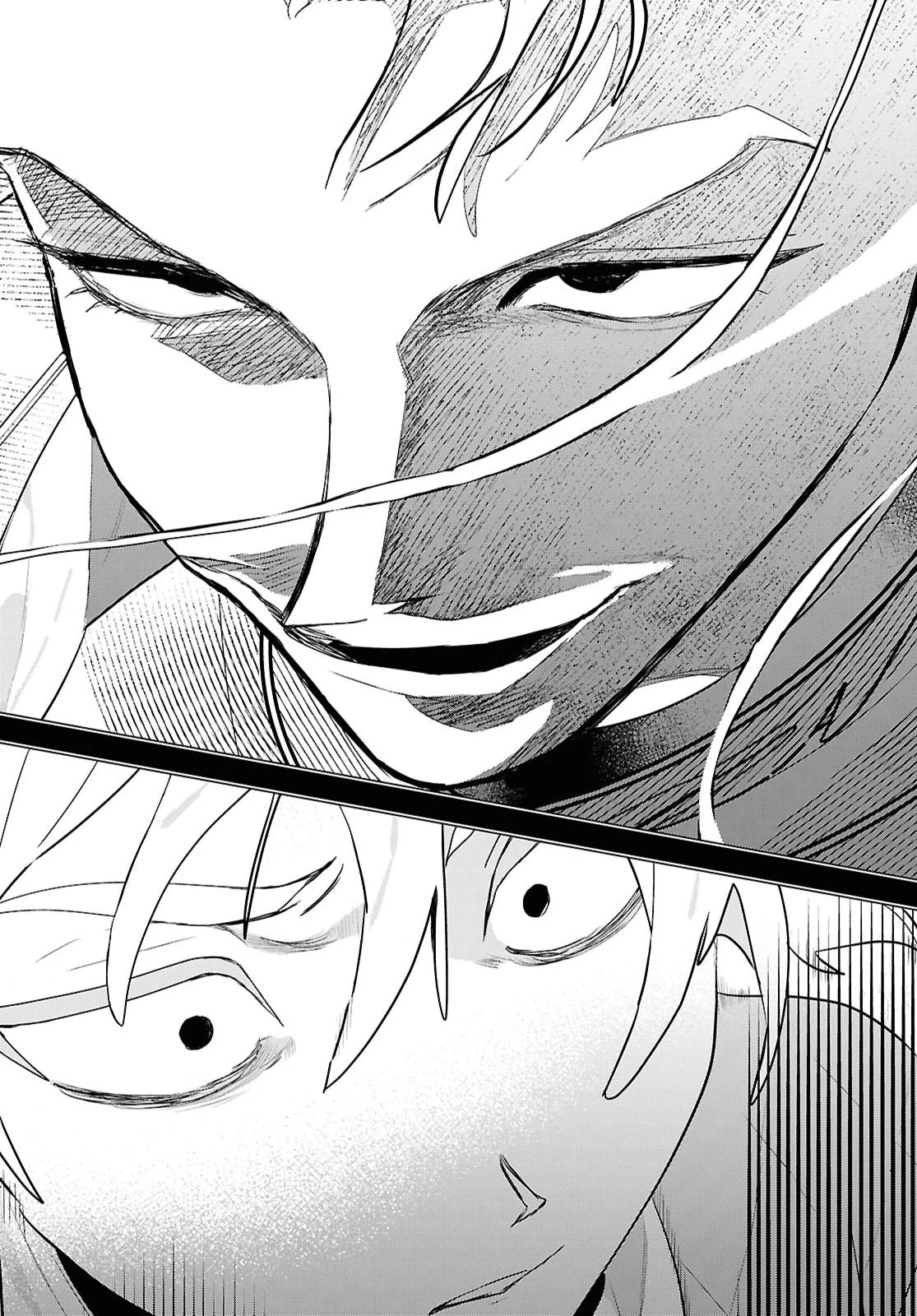 落ちこぼれ衛士見習いの少年。（実は）最強最悪の暗殺者。 第34話 - 26
