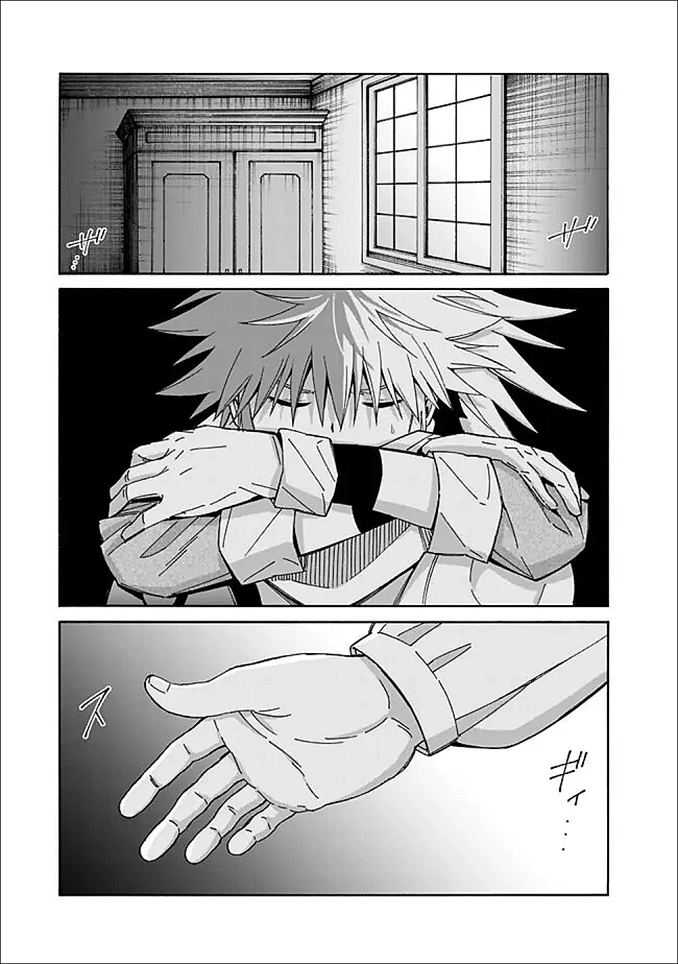 異世界最高の貴族、ハーレムを増やすほど強くなる 第53話 - 19