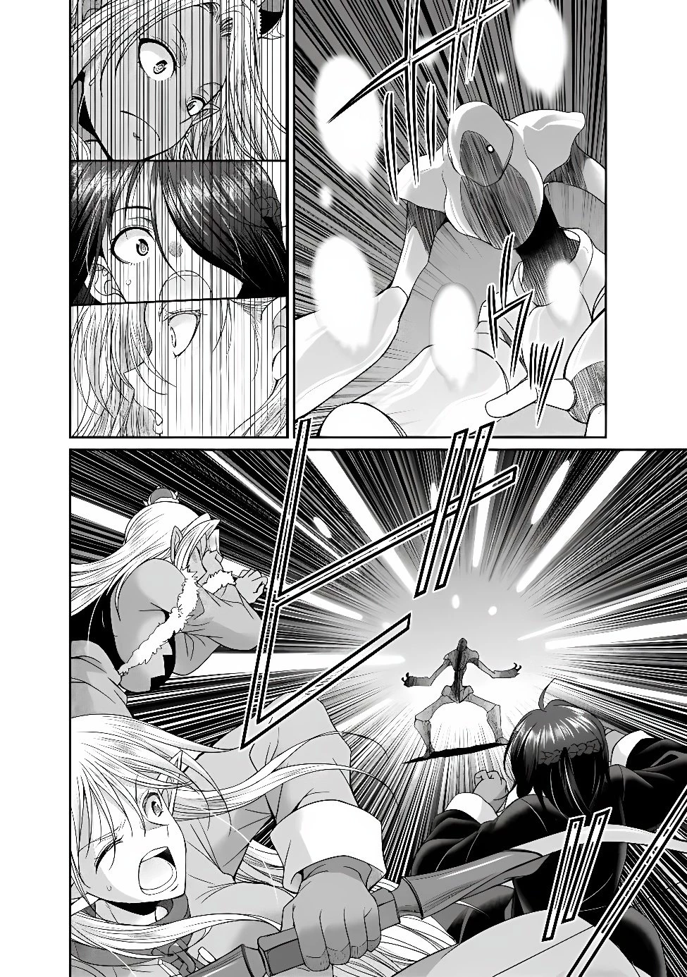 エルフ奴隷と築くダンジョンハーレム―異世界で寝取って仲間を増やします― 第36話 - 2