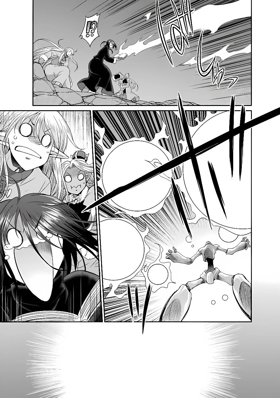 エルフ奴隷と築くダンジョンハーレム―異世界で寝取って仲間を増やします― 第36話 - 7
