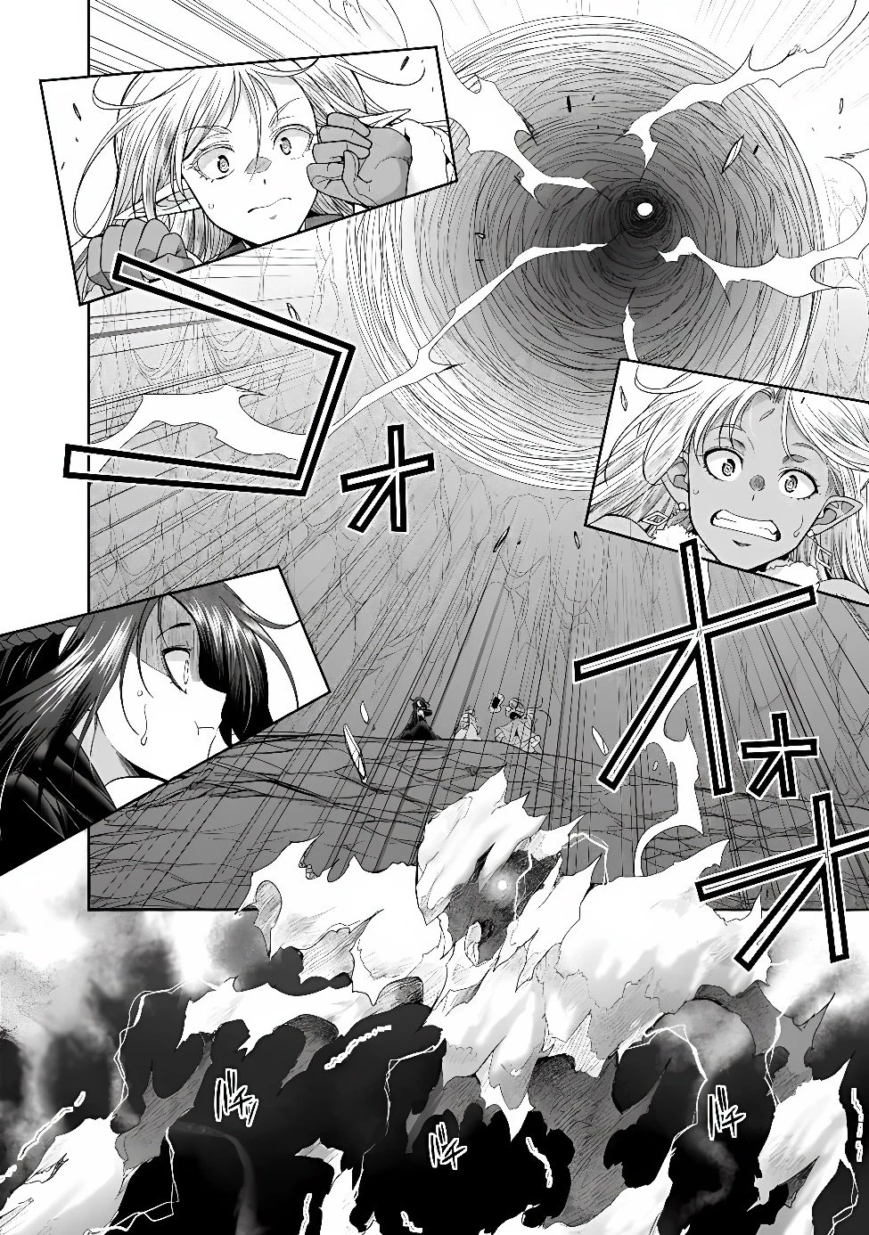 エルフ奴隷と築くダンジョンハーレム―異世界で寝取って仲間を増やします― 第36話 - 10