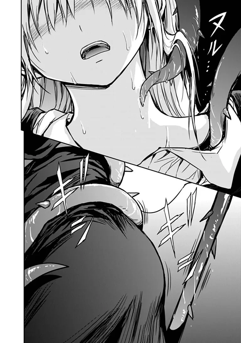 配信に致命的に向いていない女の子が迷宮で黙々と人助けする配信 第12話 - 5
