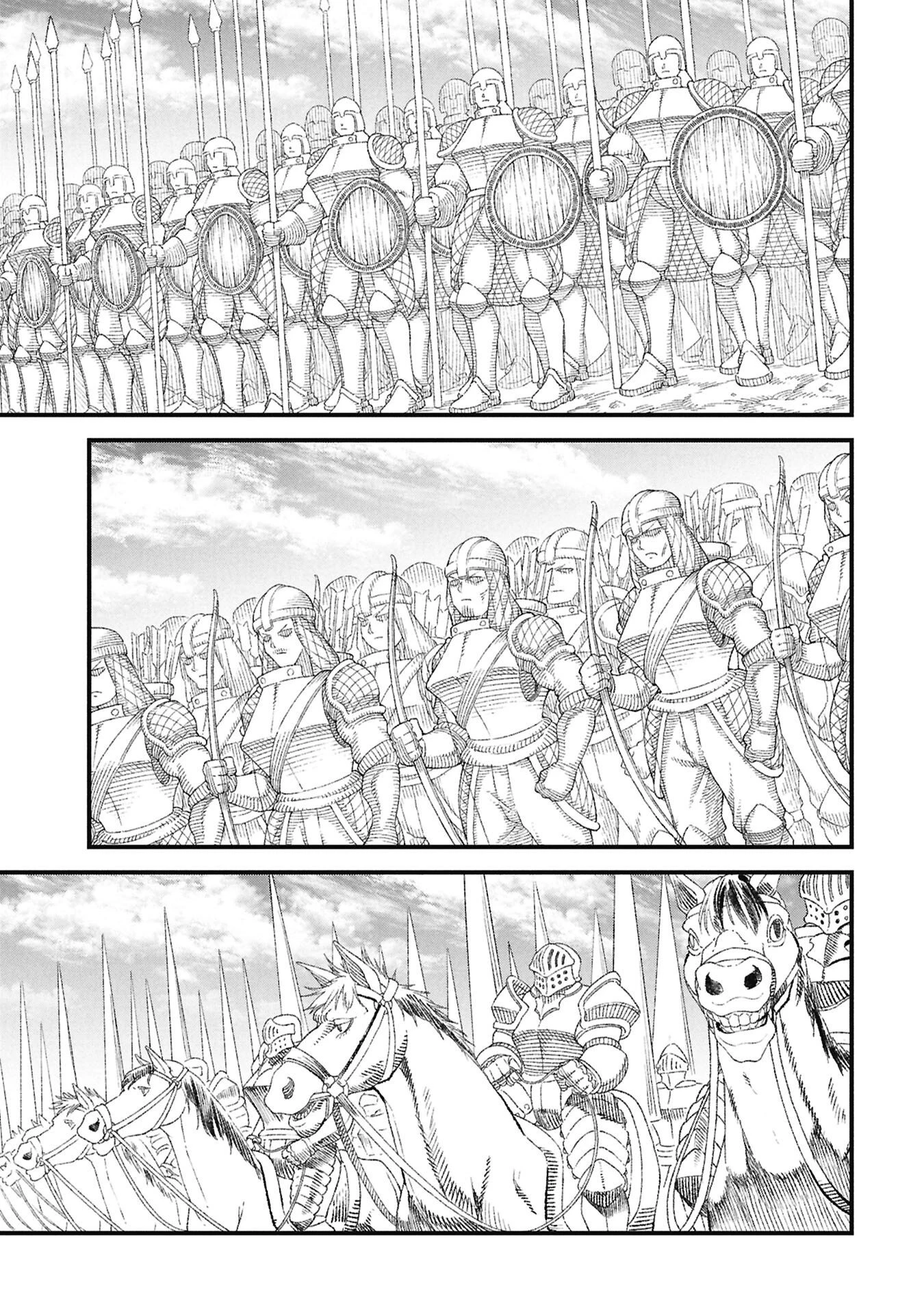 勇者に敗北した魔王様は返り咲くために魔物ギルドを作ることにしました。 第127話 - 13