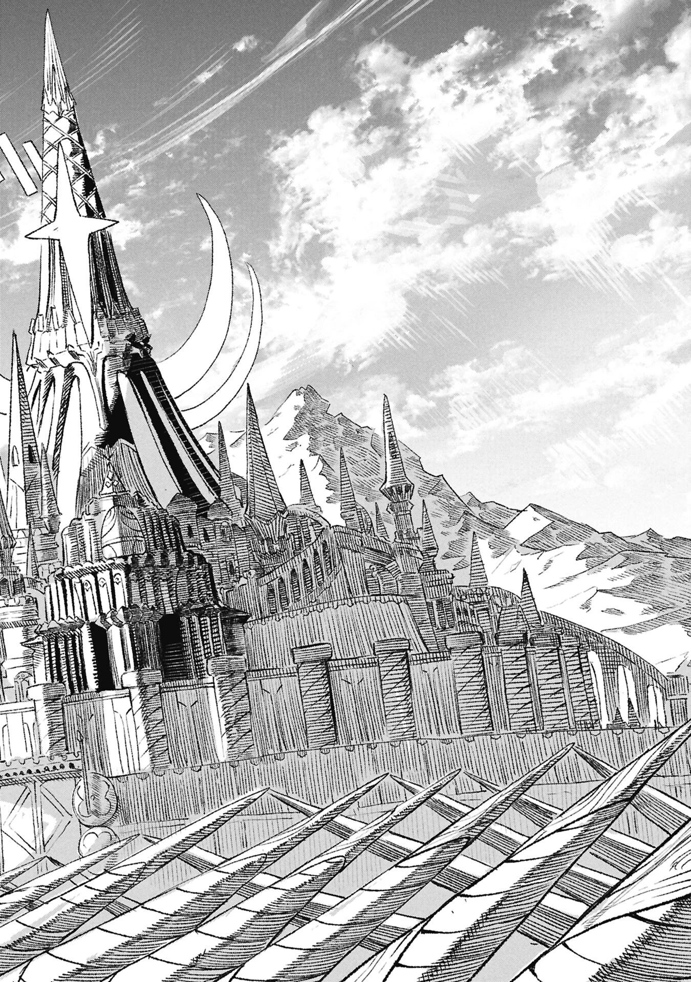 勇者に敗北した魔王様は返り咲くために魔物ギルドを作ることにしました。 第126話 - 16