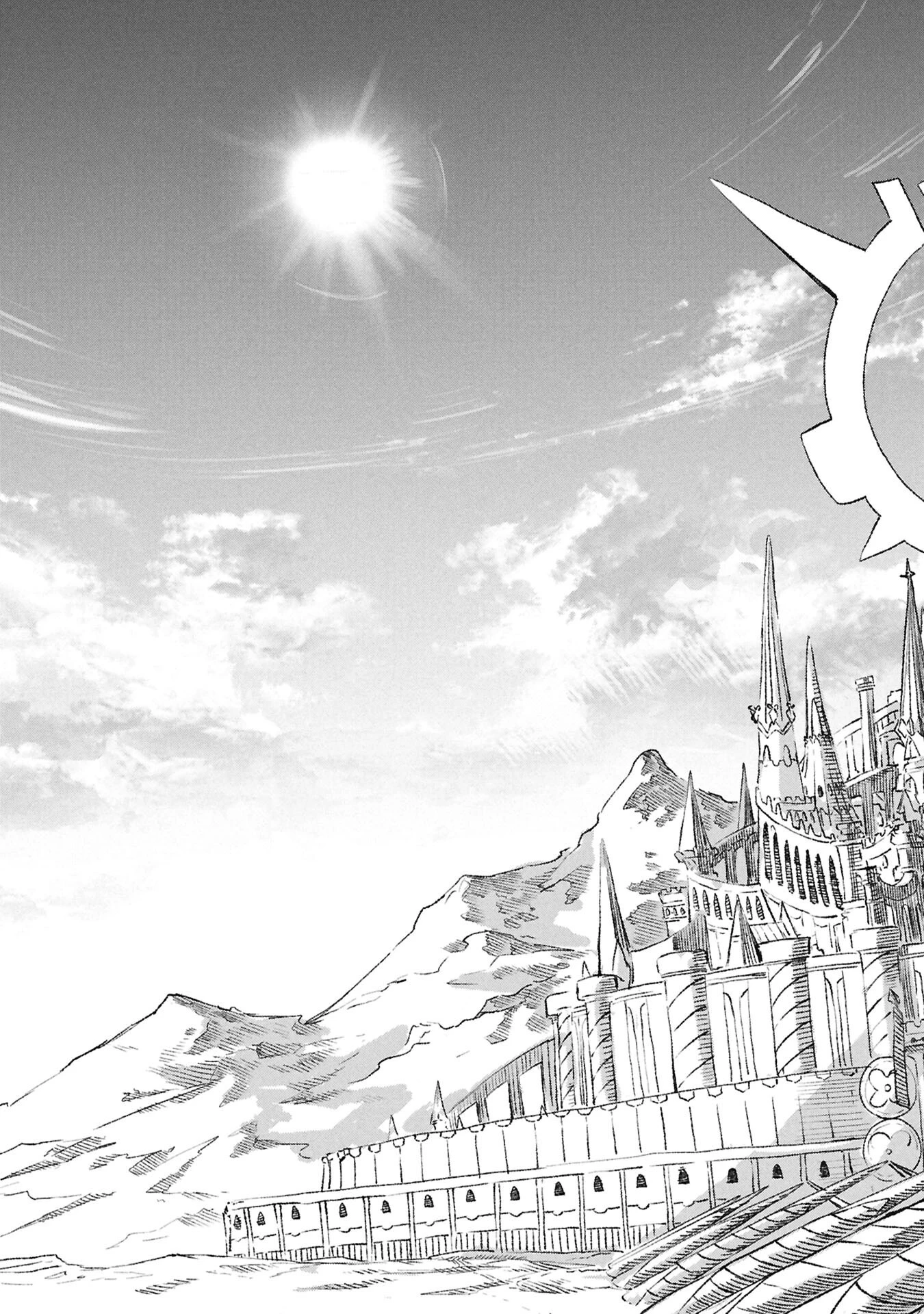 勇者に敗北した魔王様は返り咲くために魔物ギルドを作ることにしました。 第126話 - 17