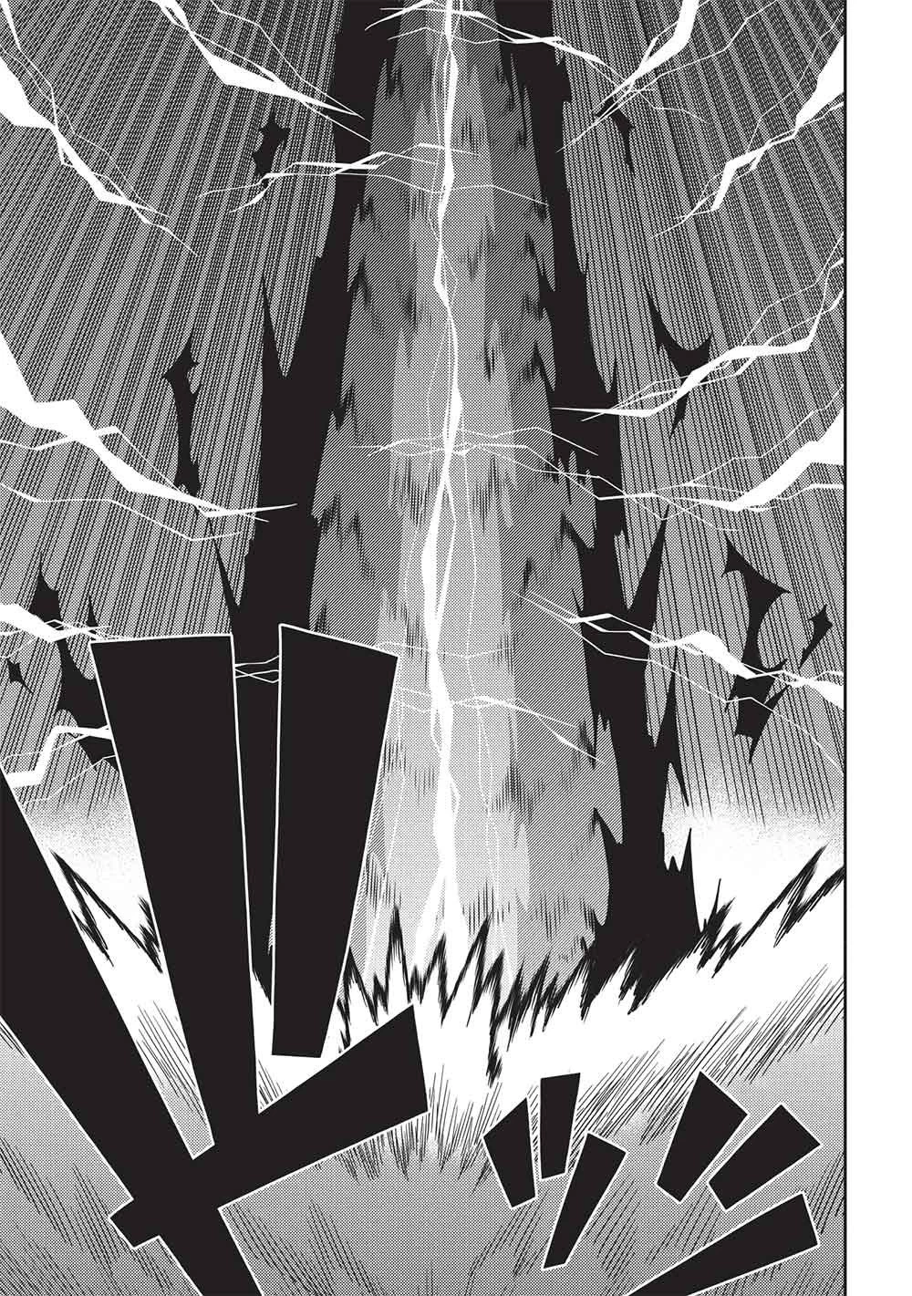精霊幻想記 第70話 - 23