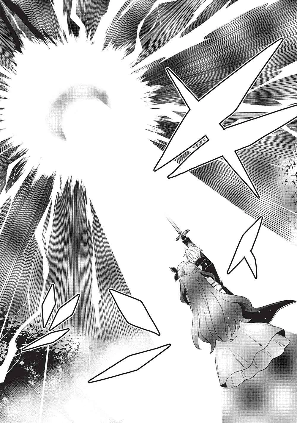 精霊幻想記 第70話 - 25