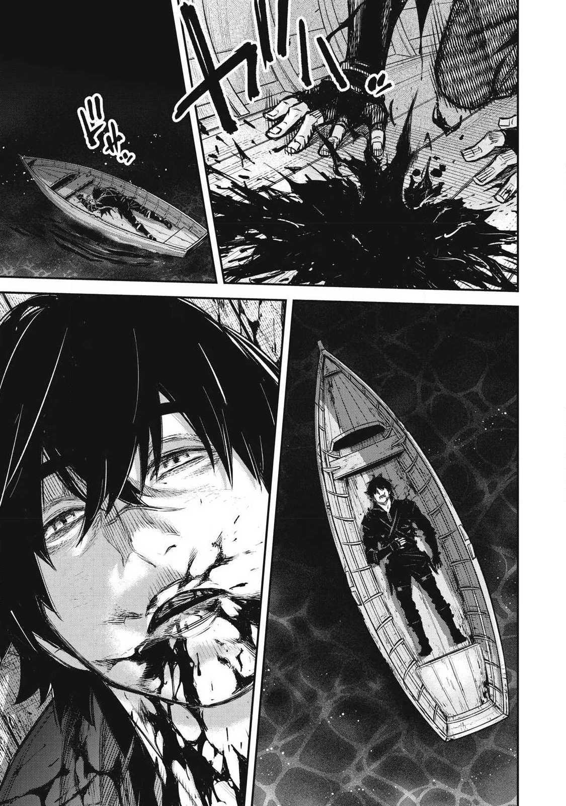 隠退した最強暗殺者は辺境の島で静かに暮らしたい 第1話 - 5