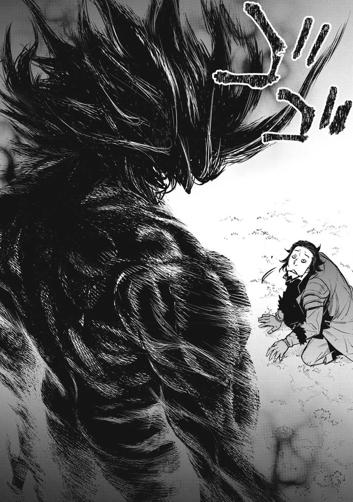 隠退した最強暗殺者は辺境の島で静かに暮らしたい 第1話 - 48