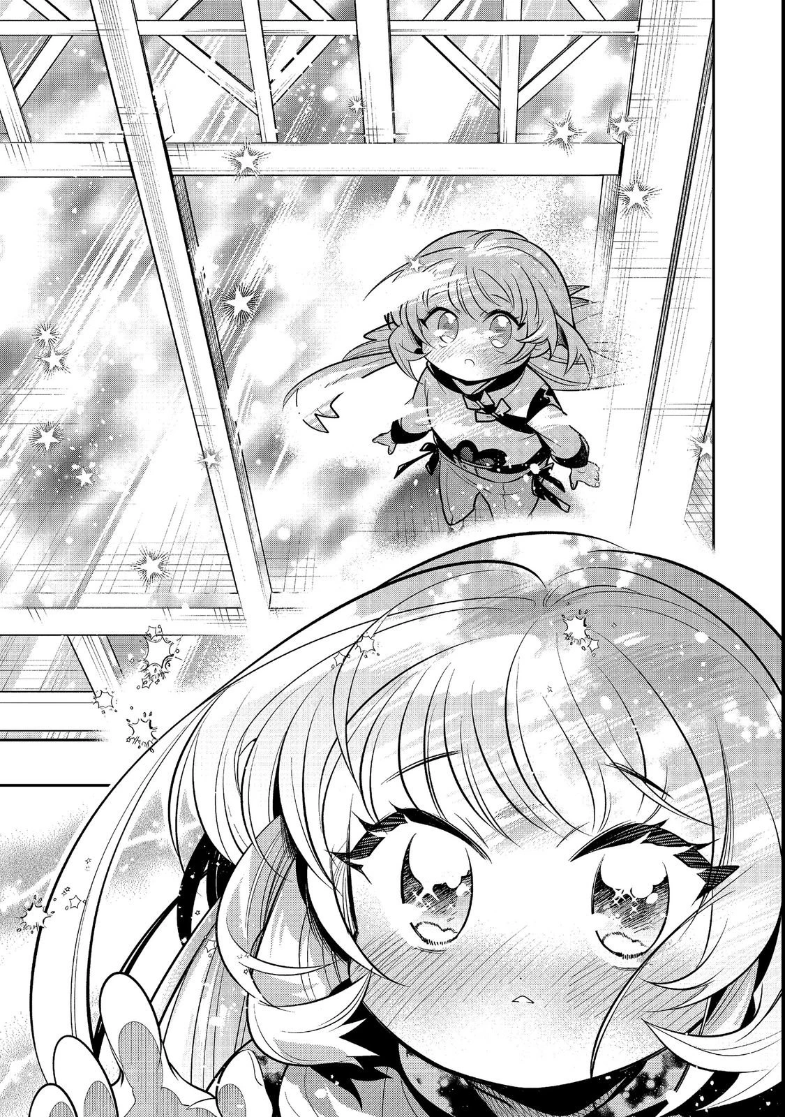 ありがとうチート!～トンズラ幼女はマイペースに異世界を堪能することにしました～@COMIC 第3話 - 23