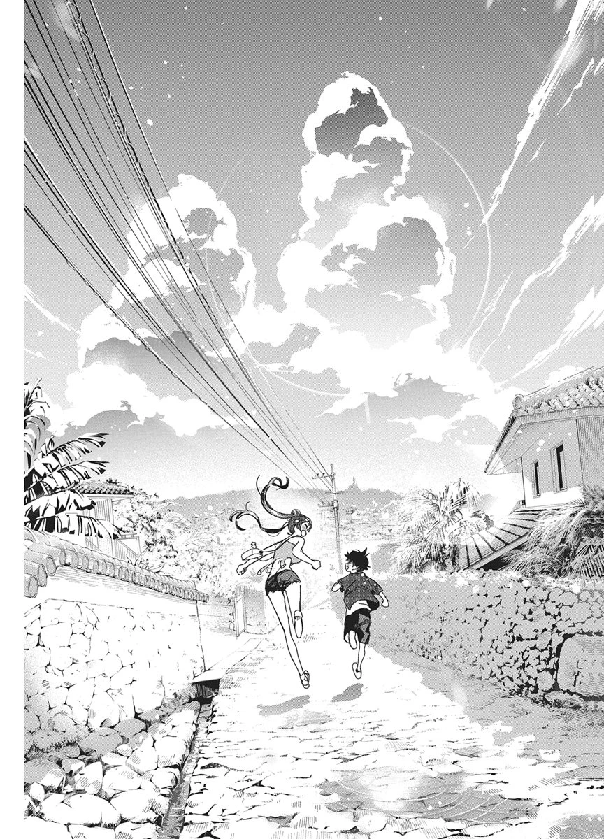 描くなるうえは 第62話 - 5