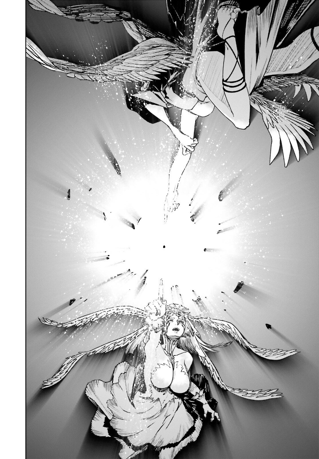 世界の終わりの世界録〈アンコール〉 第107話 - 2