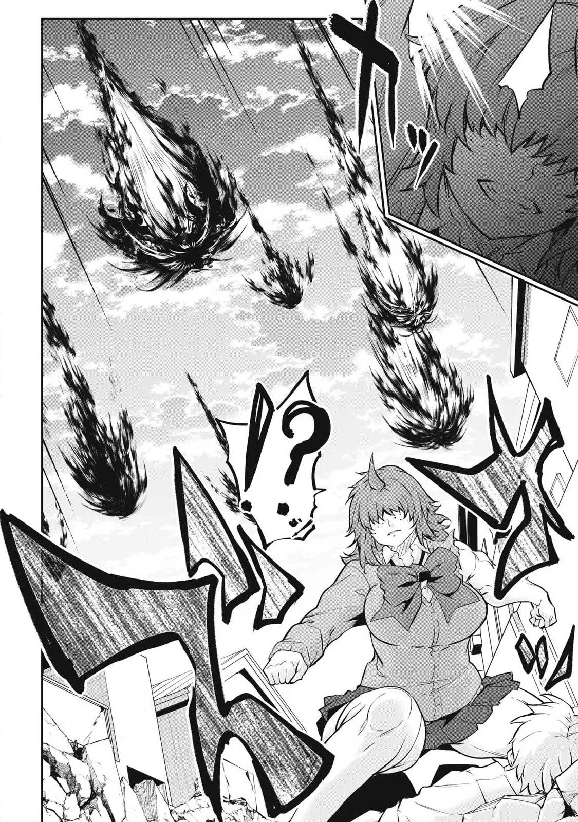 HACKING GHOST〜カラダにしか価値のない学園〜 第70話 - 2