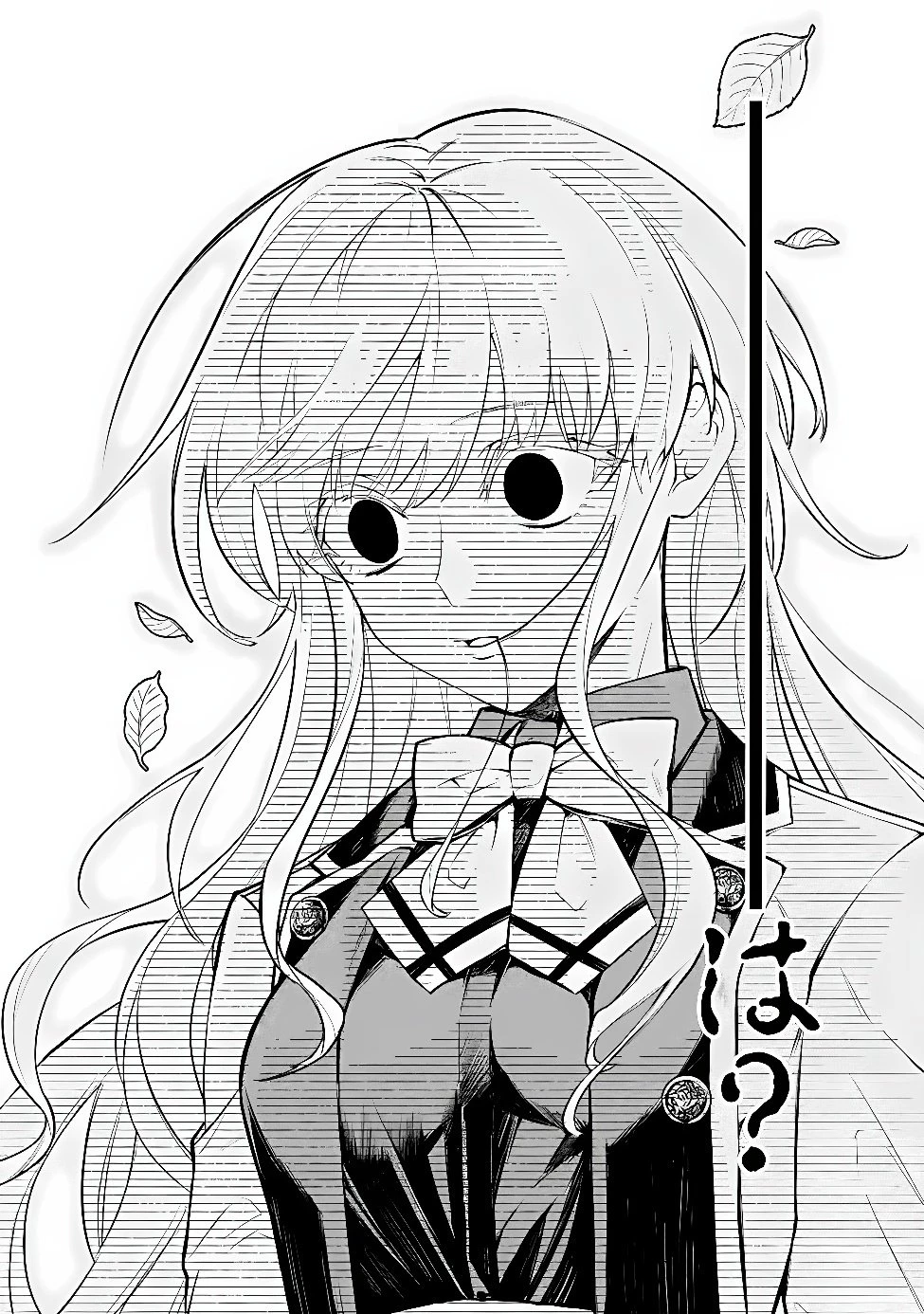 魔力量歴代最強な転生聖女さまの学園生活は波乱に満ち溢れているようです ～王子さまに悪役令嬢とヒロインぽい子たちがいるけれど、ここは乙女ゲー世界ですか?～ 第6話 - 10