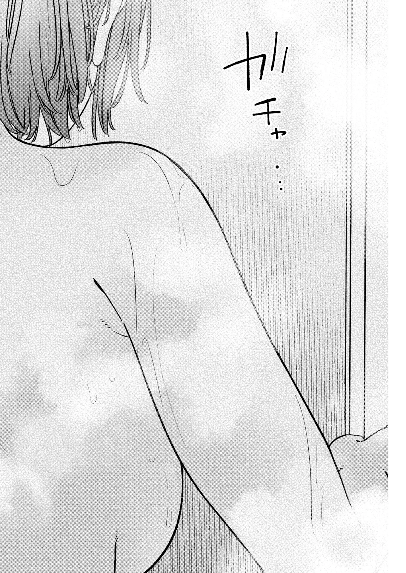撮るに足らない 第43話 - 18