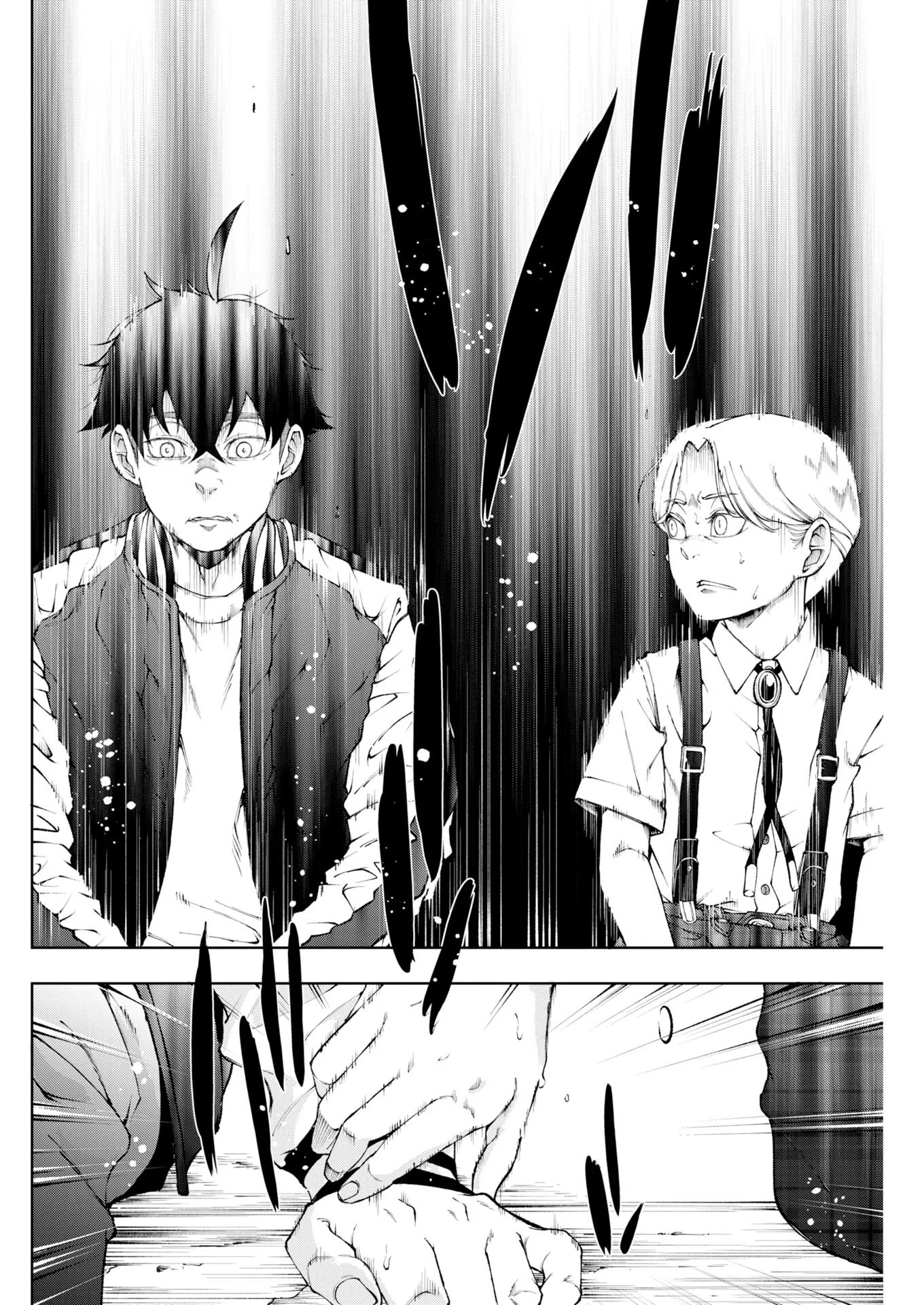 株式会社神かくし 第93話 - 12