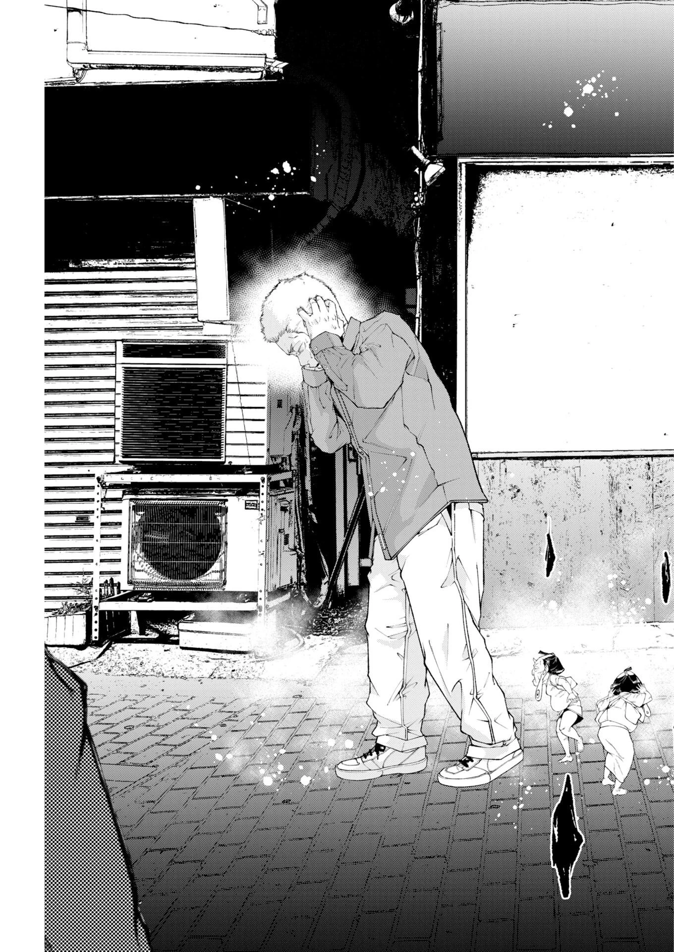 株式会社神かくし 第92話 - 13