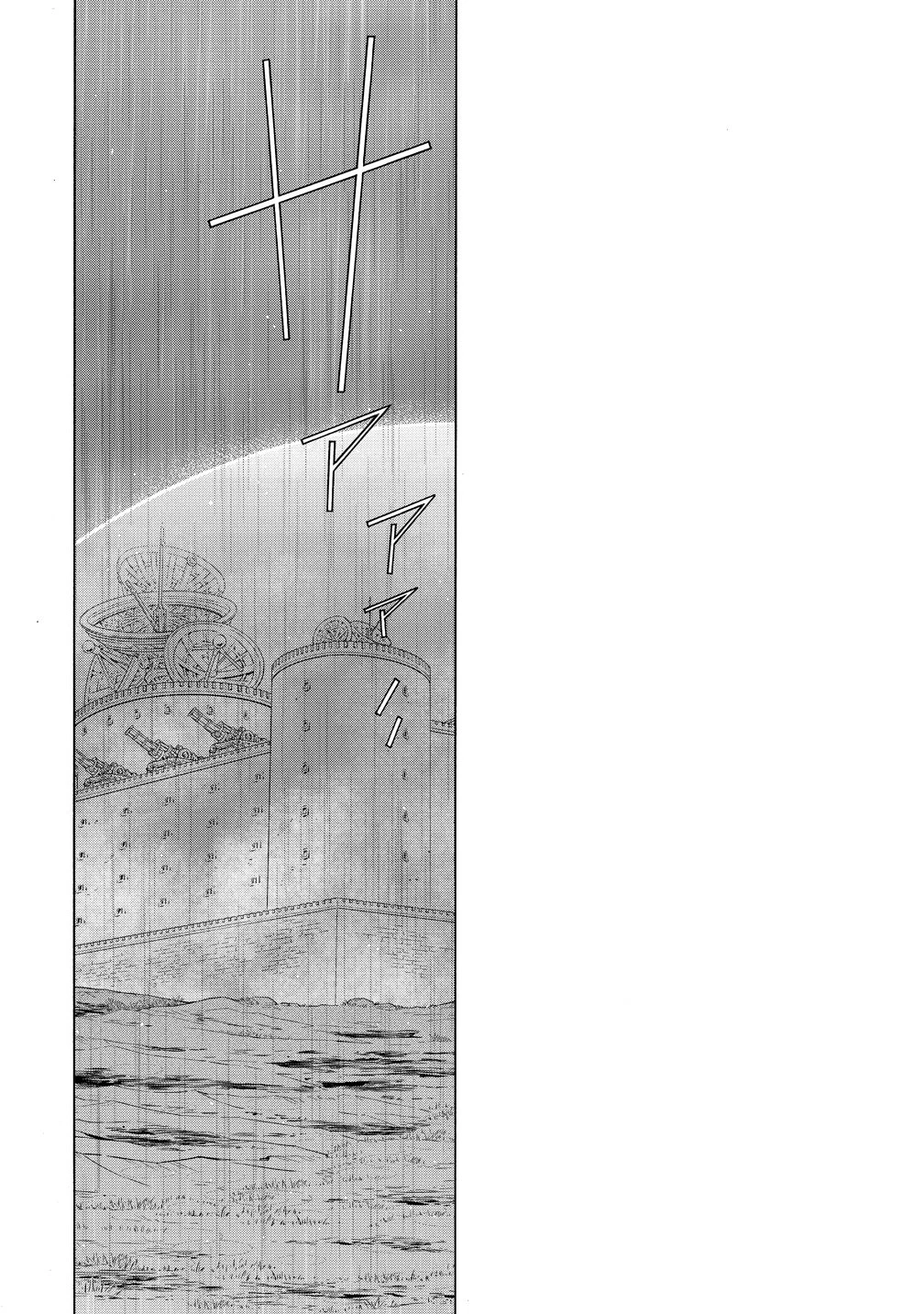 「死霊術師など穢らわしい」と処刑されたので、魔族に転身致します 第18話 - 22