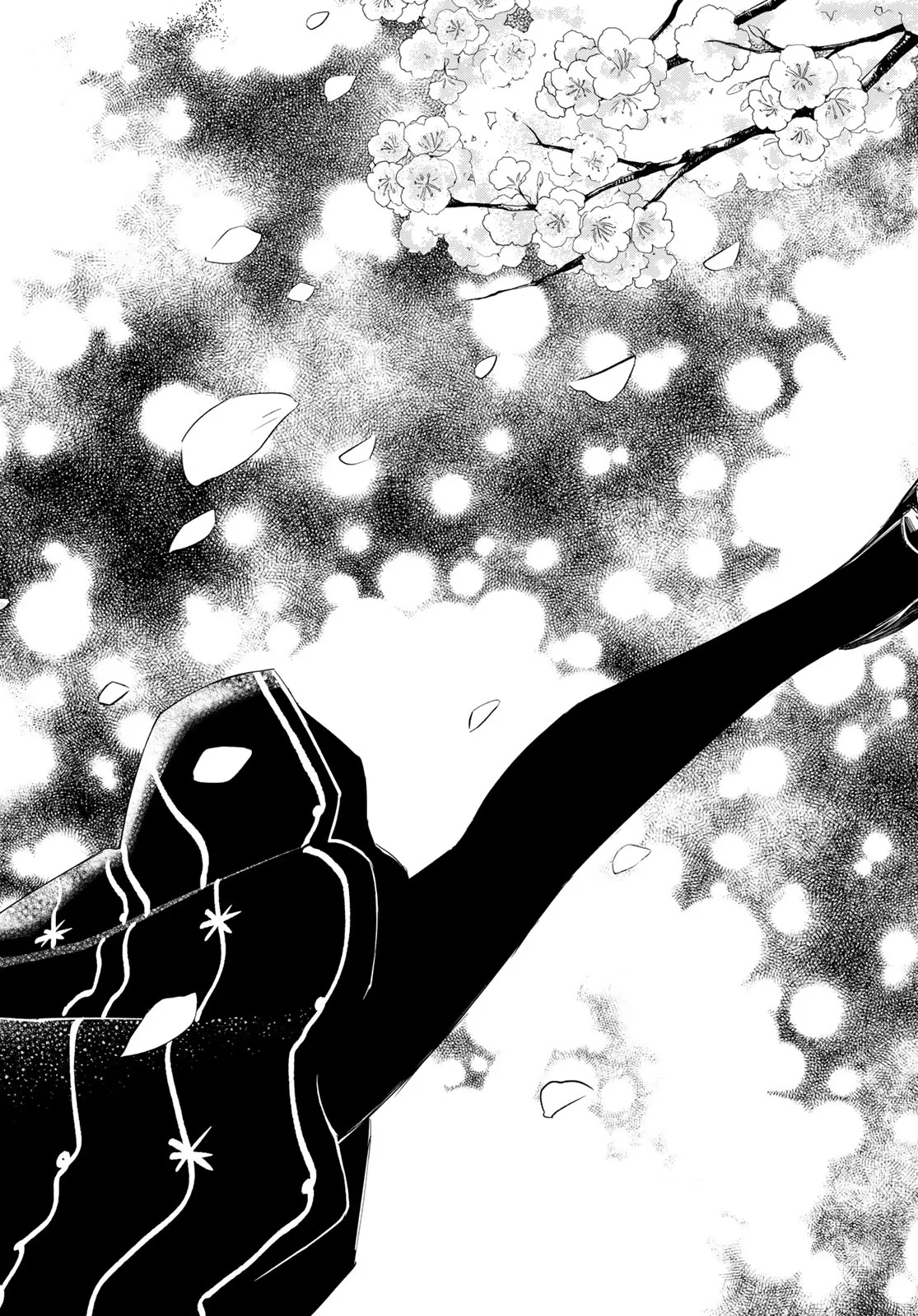 盤上のオリオン 第105話 - 12