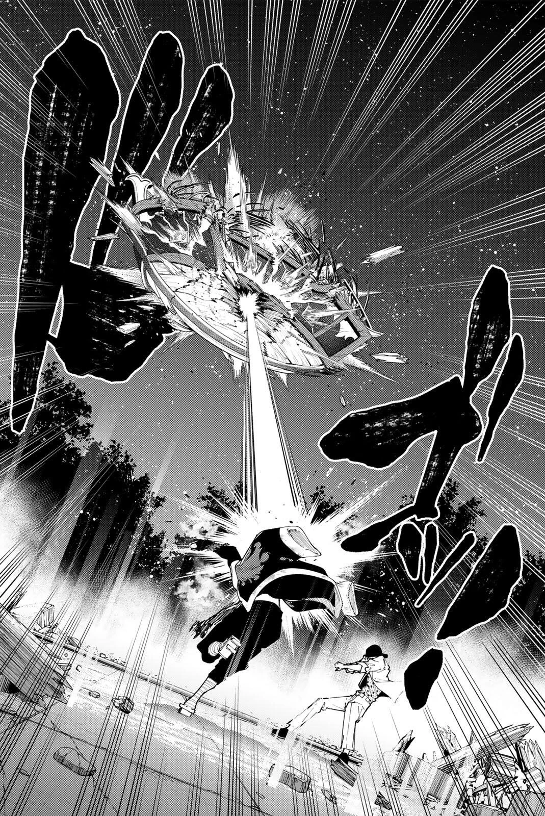 K-9~警視庁公安部公安第9課異能対策係~ 第64話 - 10