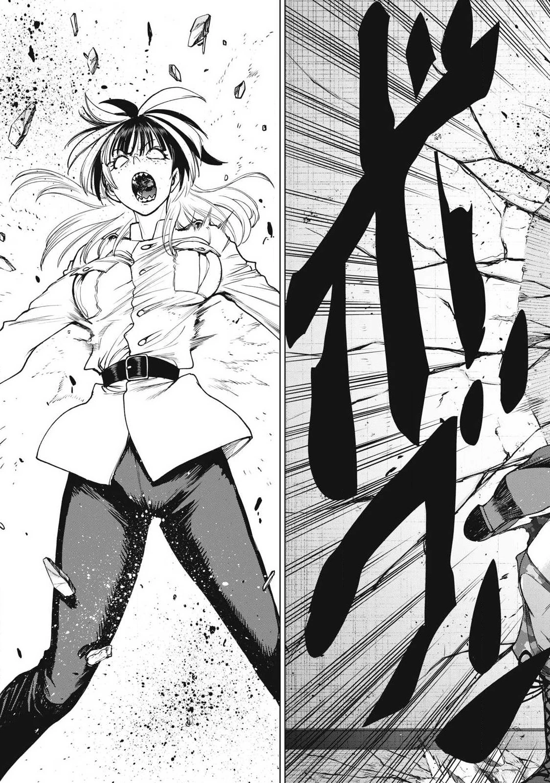 サタノファニ 第336話 - 17