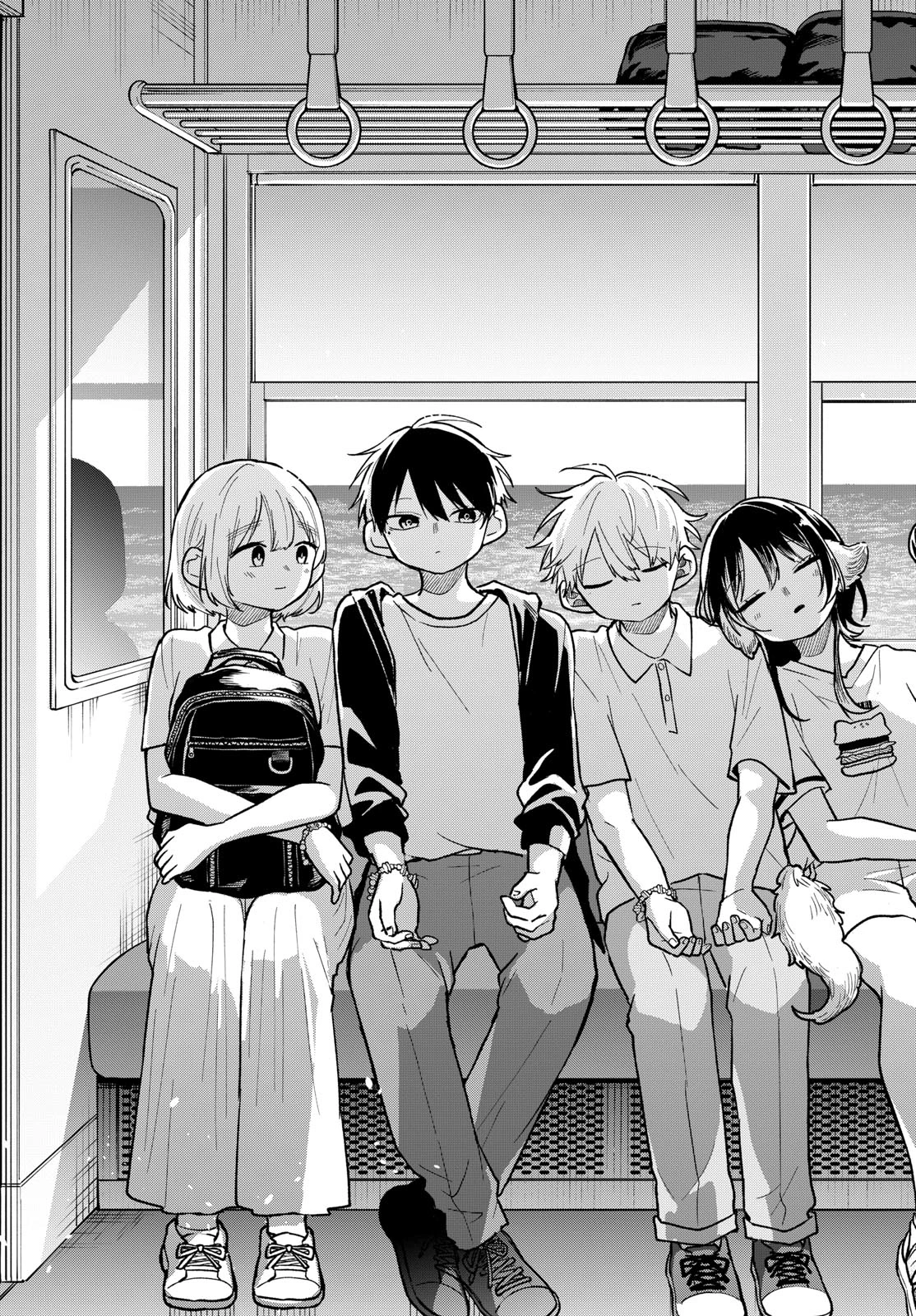 尾守つみきと奇日常。 第110話 - 17