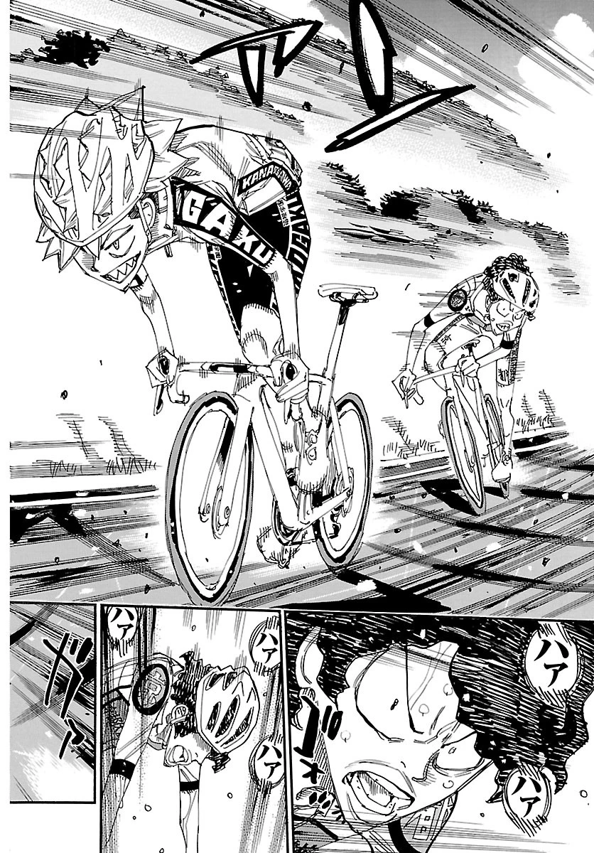 弱虫ペダル 第875話 - 10